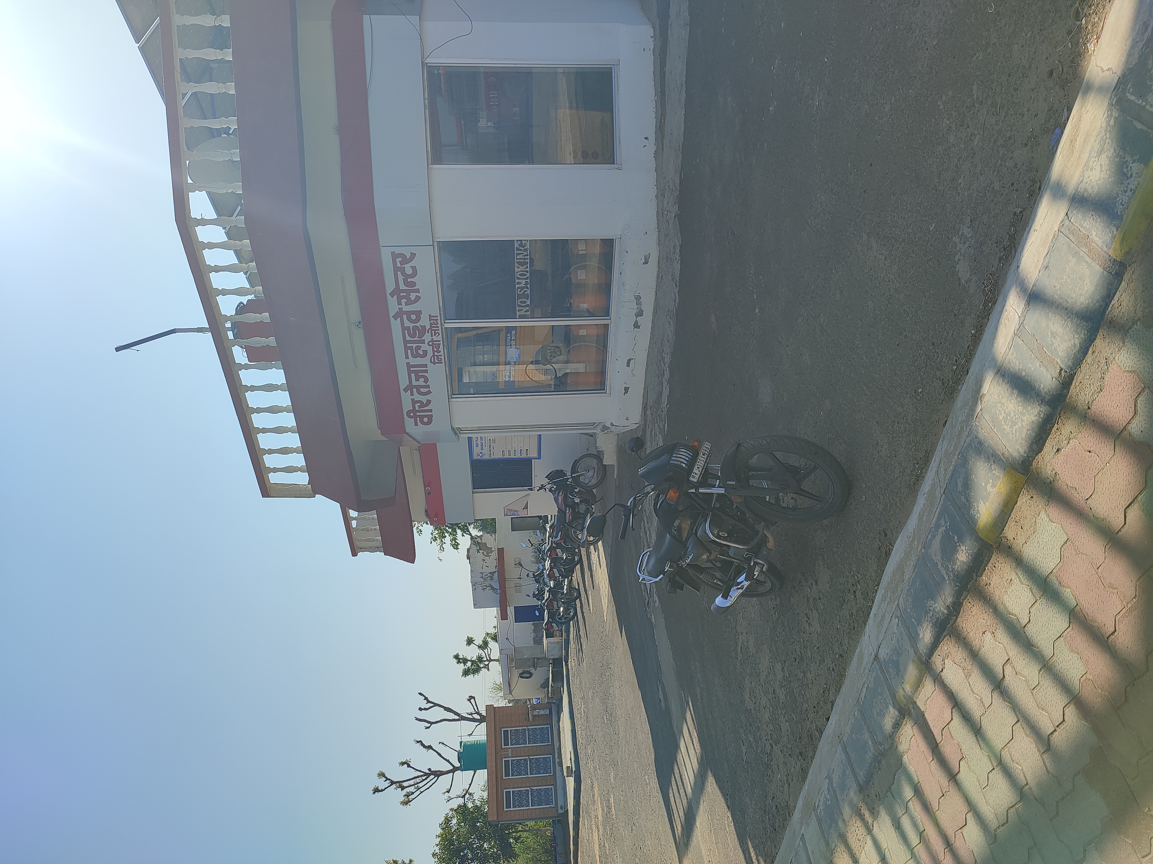 Hindustan Petroleum Corporation Limited - Nimbi Jodhan, Nagaur