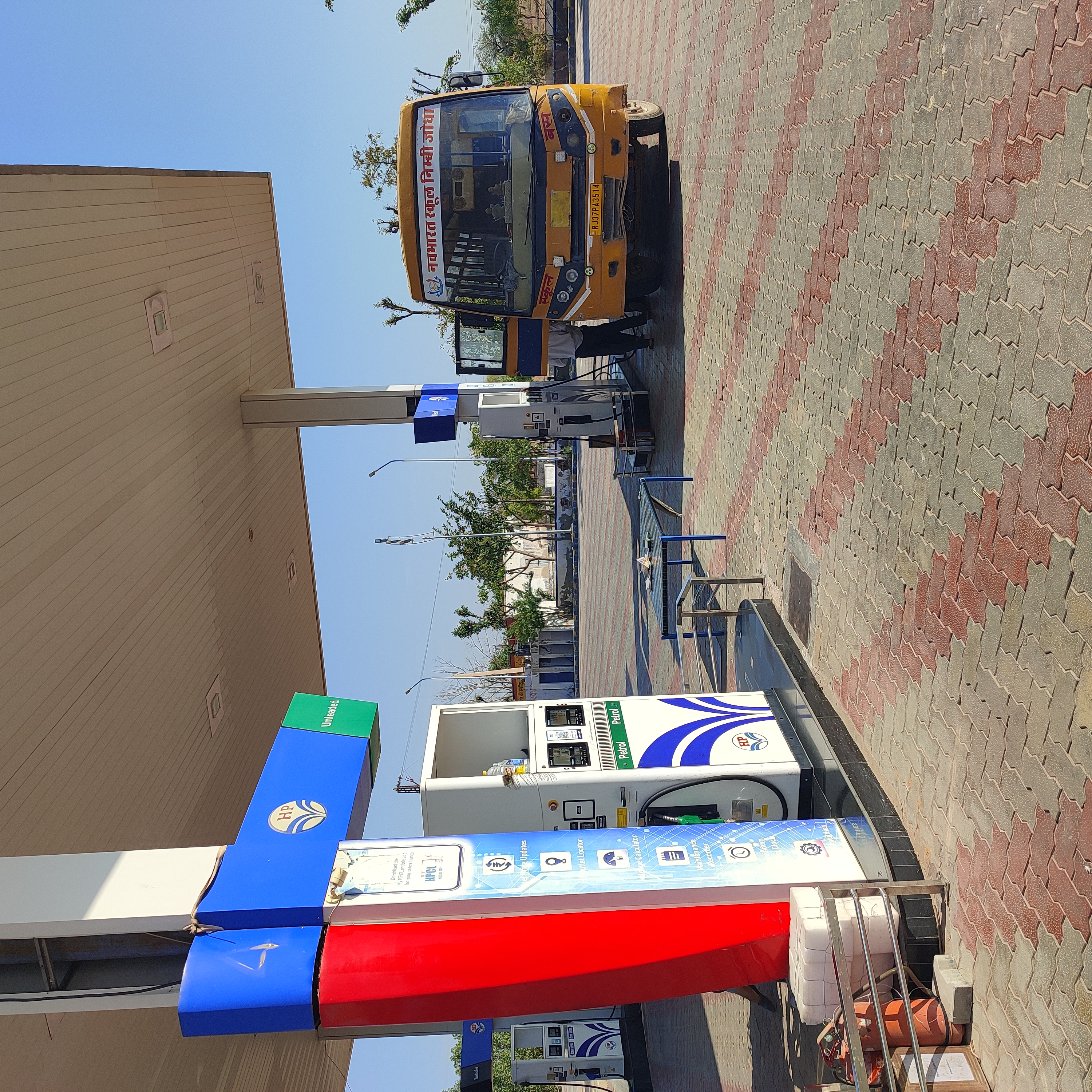 Hindustan Petroleum Corporation Limited - Nimbi Jodhan, Nagaur