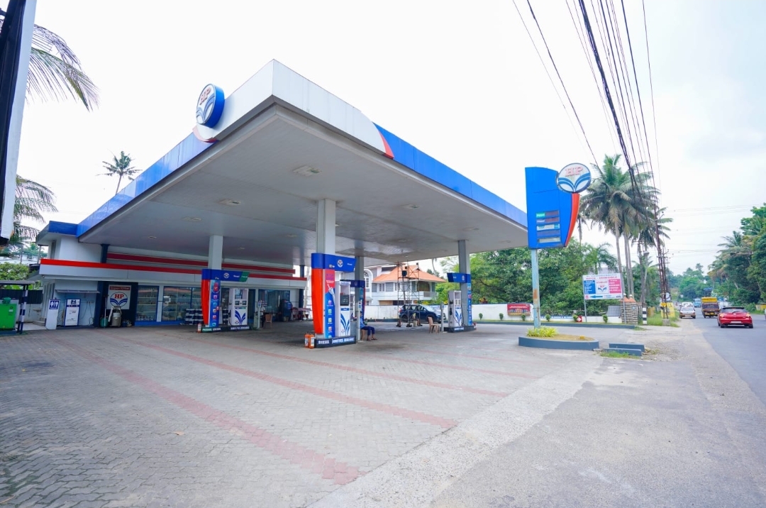 Hindustan Petroleum Corporation Limited - Perumbavoor, Ernakulam