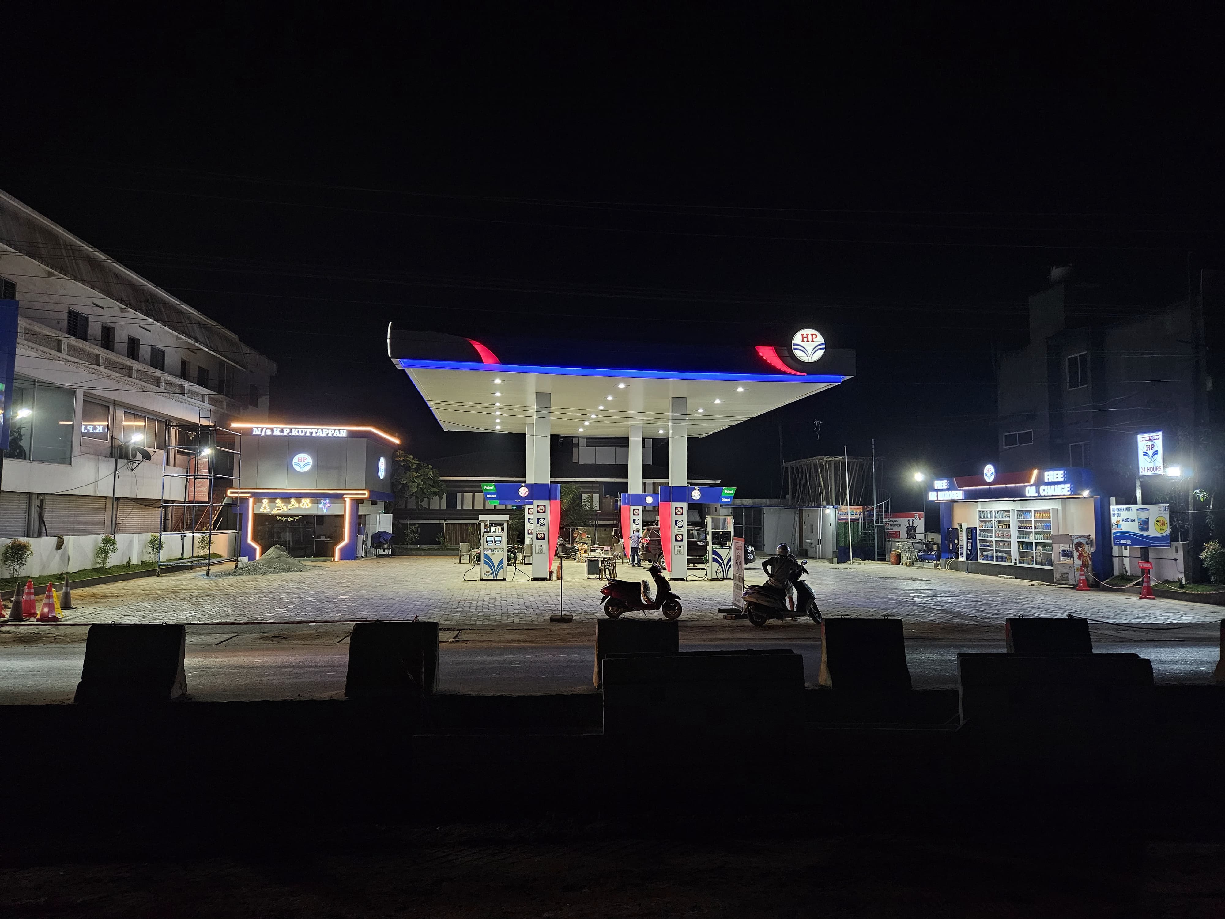 Hindustan Petroleum Corporation Limited - Puthiyakavu, Kollam