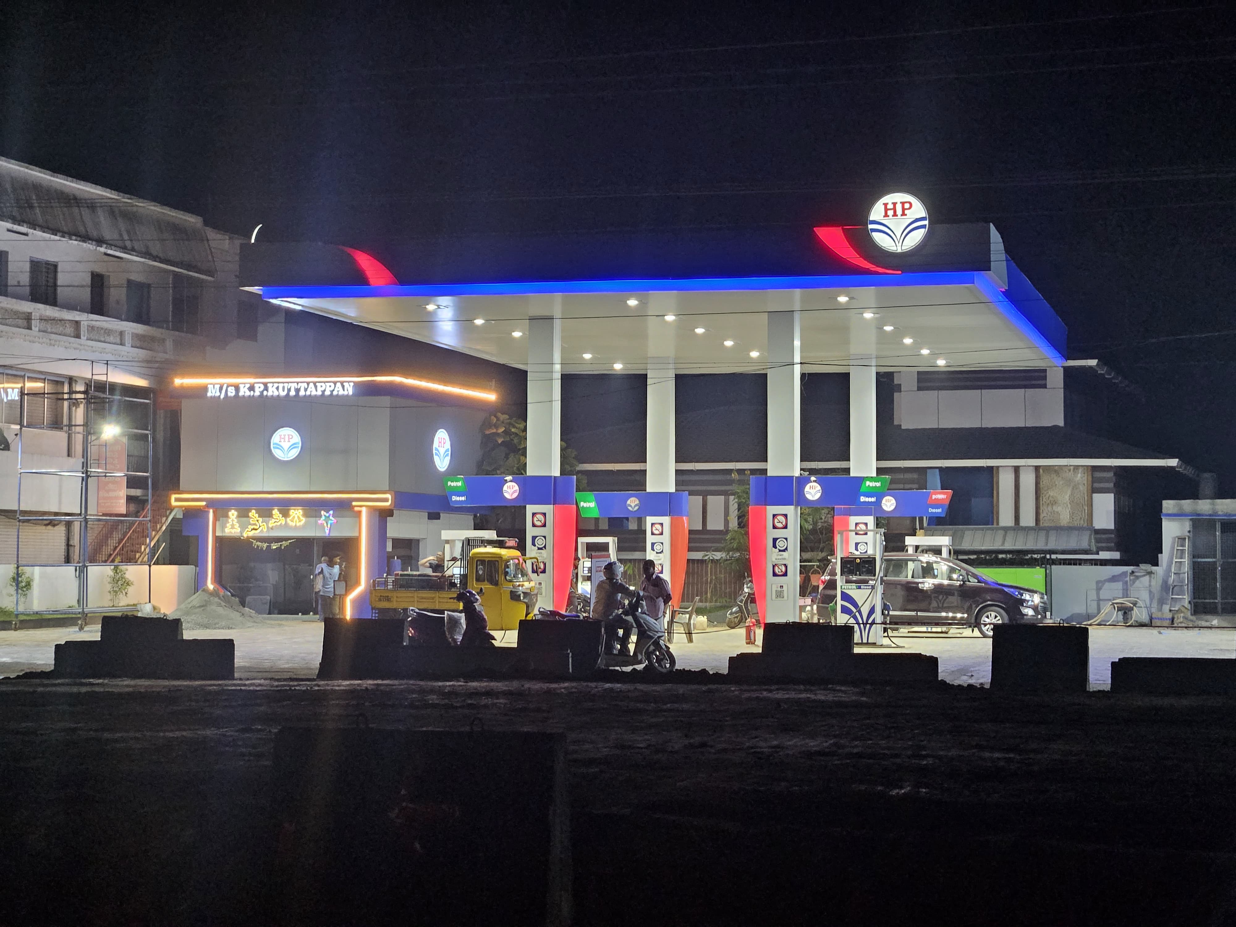 Hindustan Petroleum Corporation Limited - Puthiyakavu, Kollam