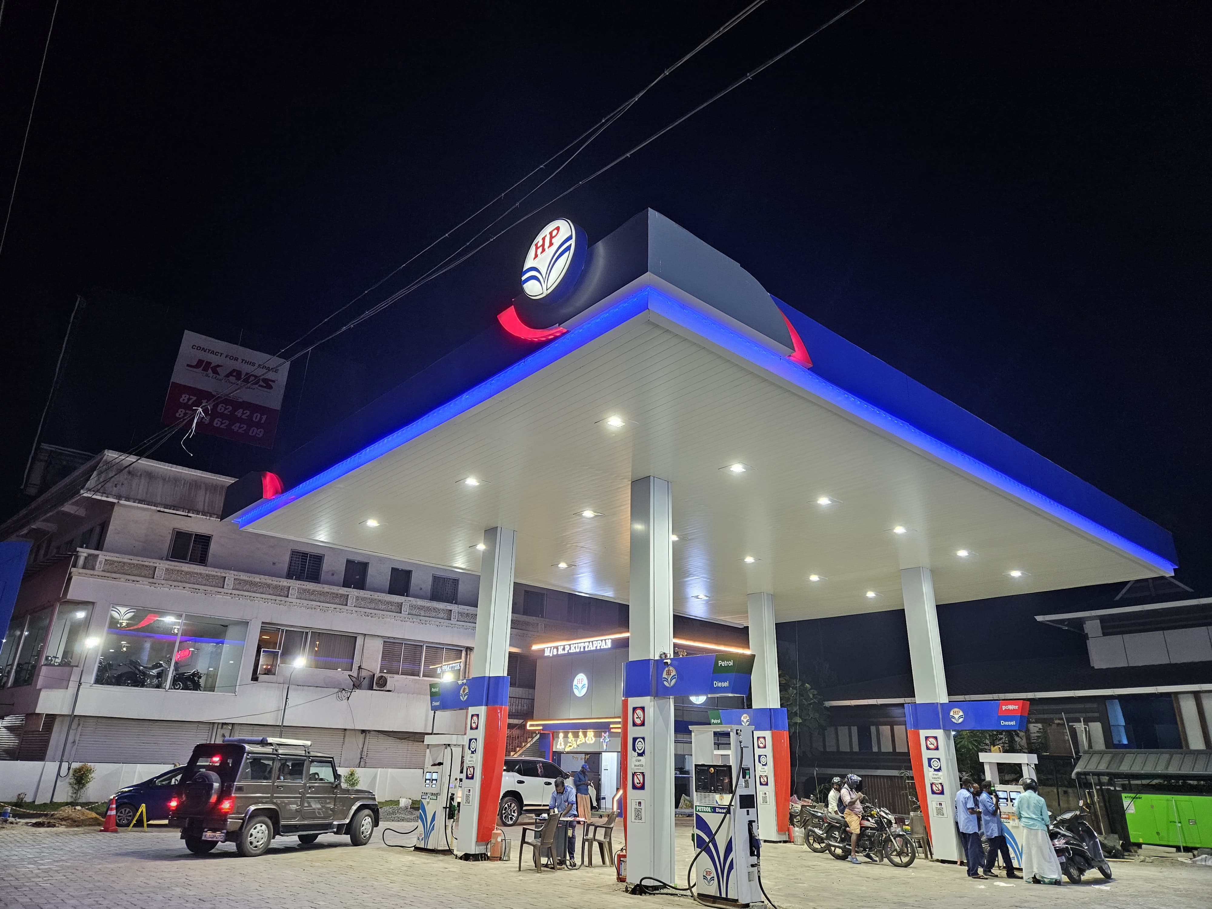 Hindustan Petroleum Corporation Limited - Puthiyakavu, Kollam