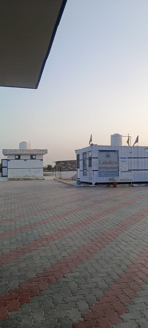 Hindustan Petroleum Corporation Limited - Beawar Pindwara Road, Sojat