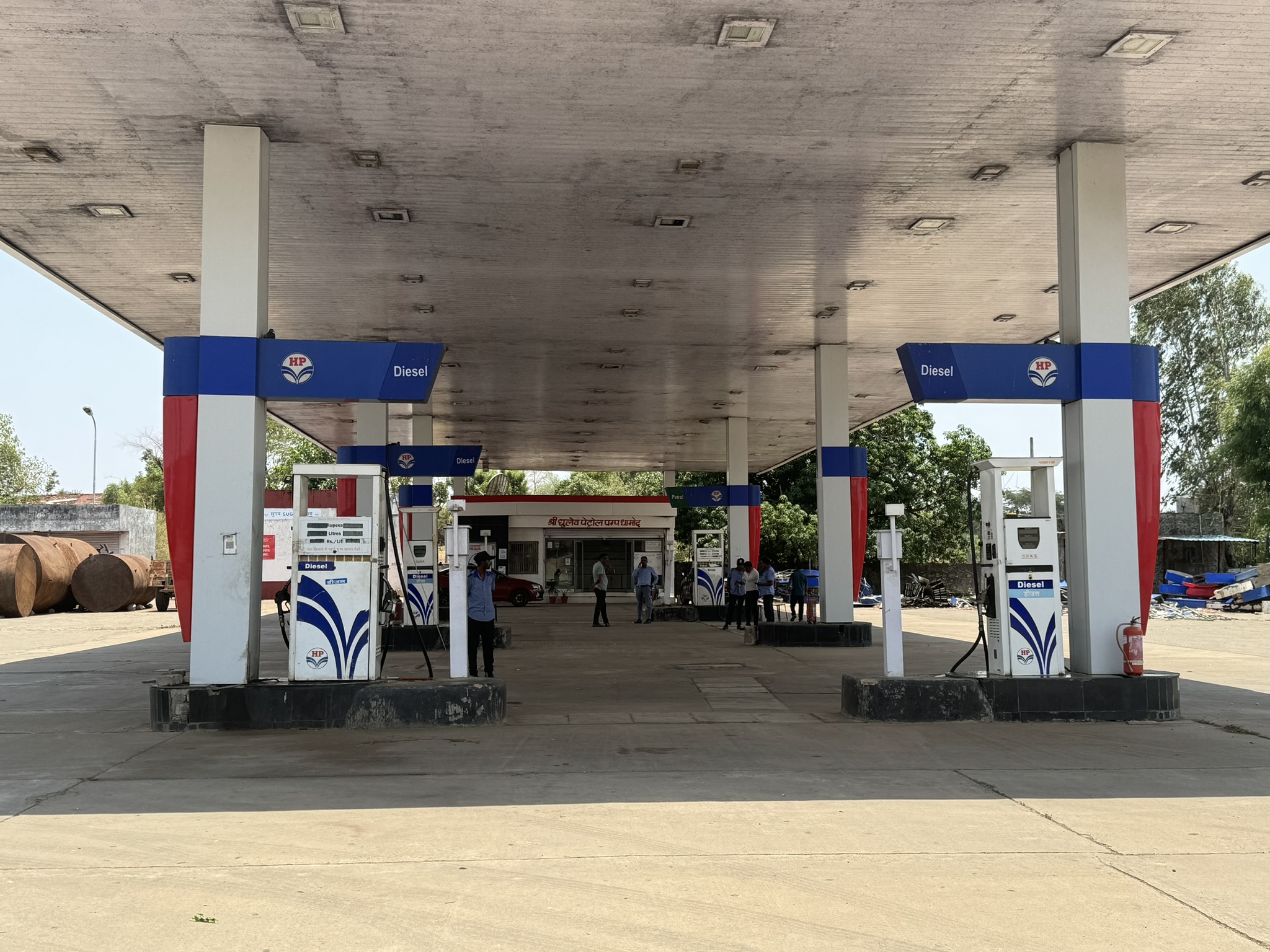 Hindustan Petroleum Corporation Limited - Dhamod, Dungarpur