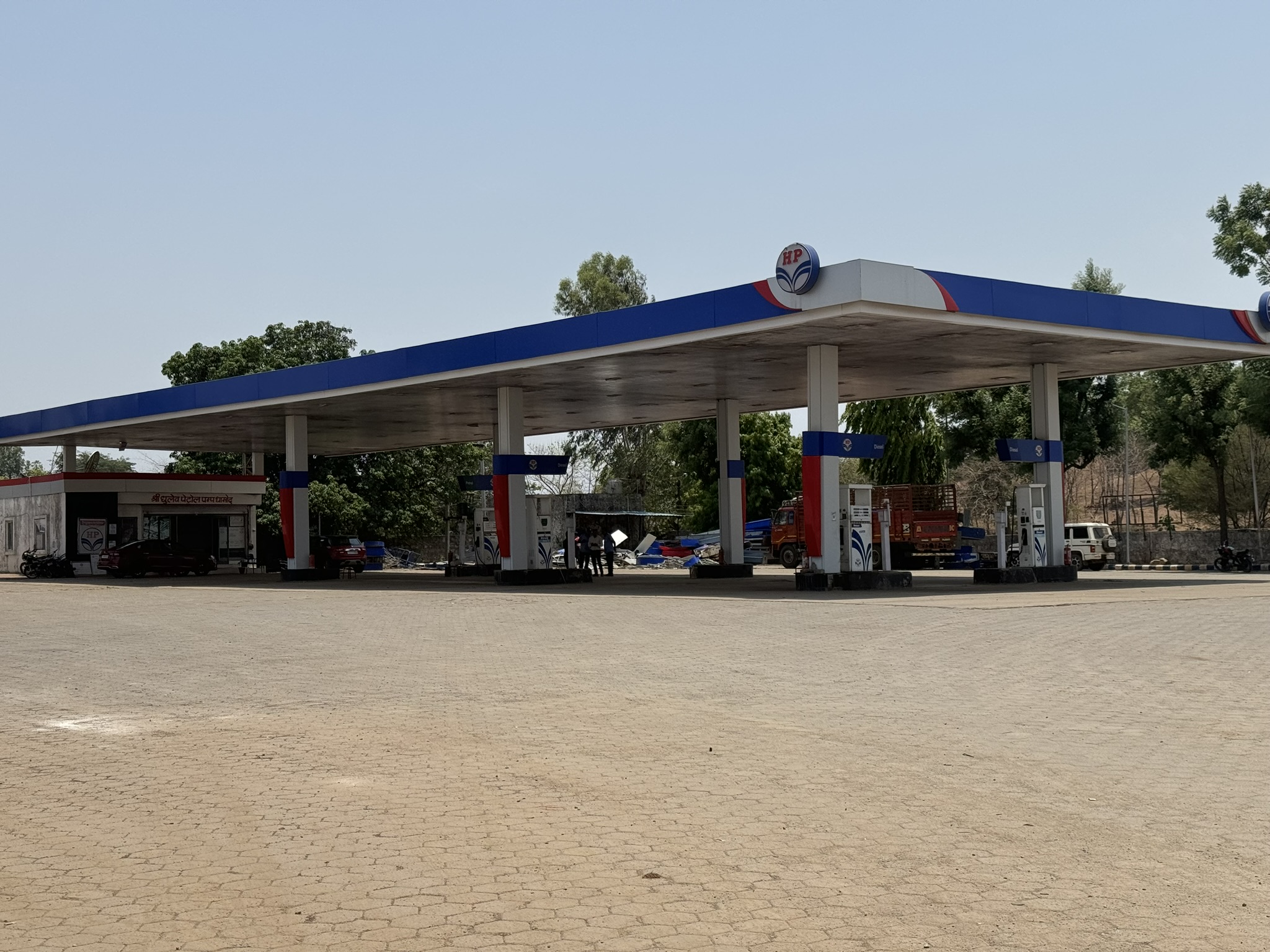 Hindustan Petroleum Corporation Limited - Dhamod, Dungarpur