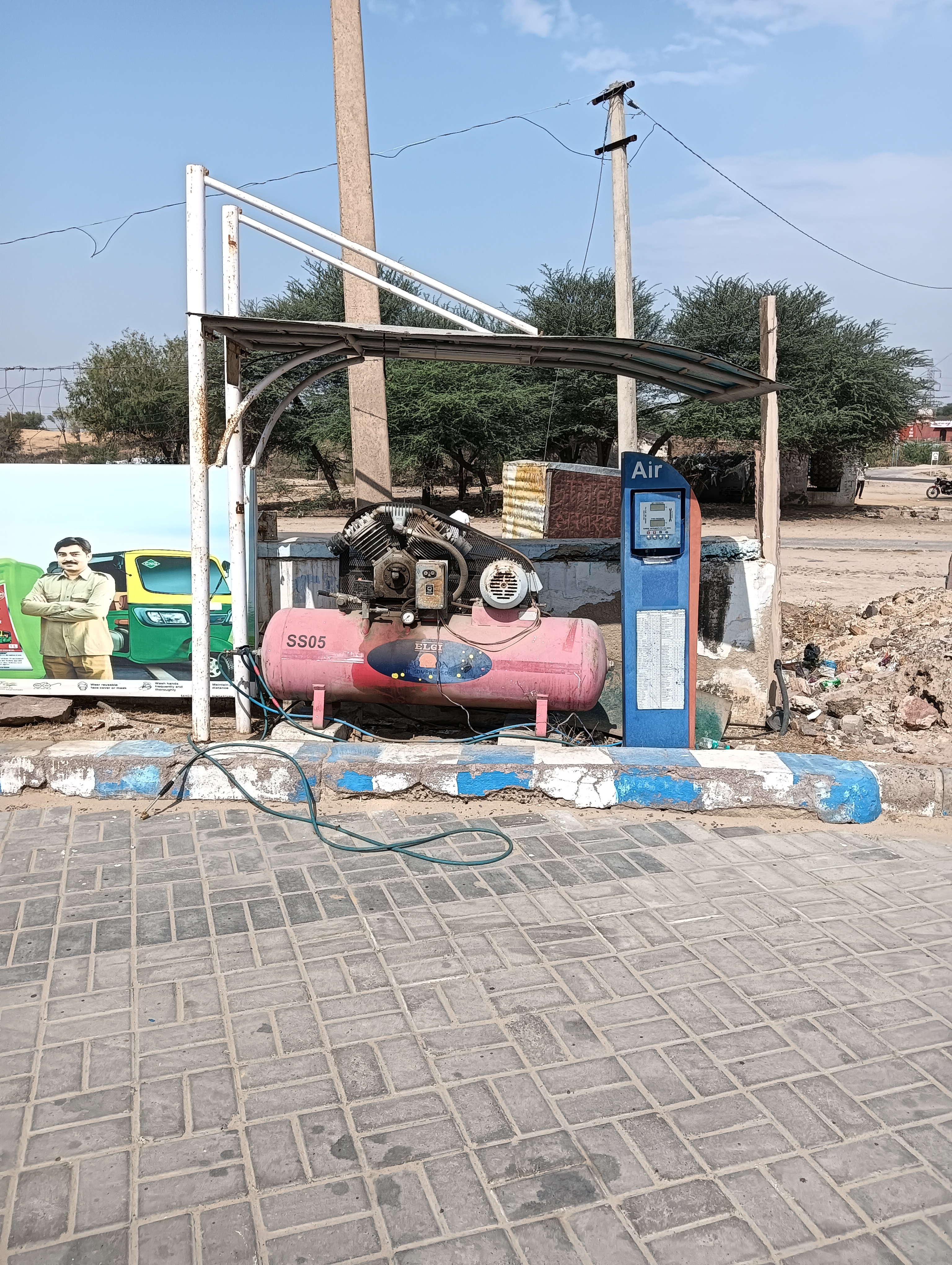 Hindustan Petroleum Corporation Limited - Lakhasar, Bikaner