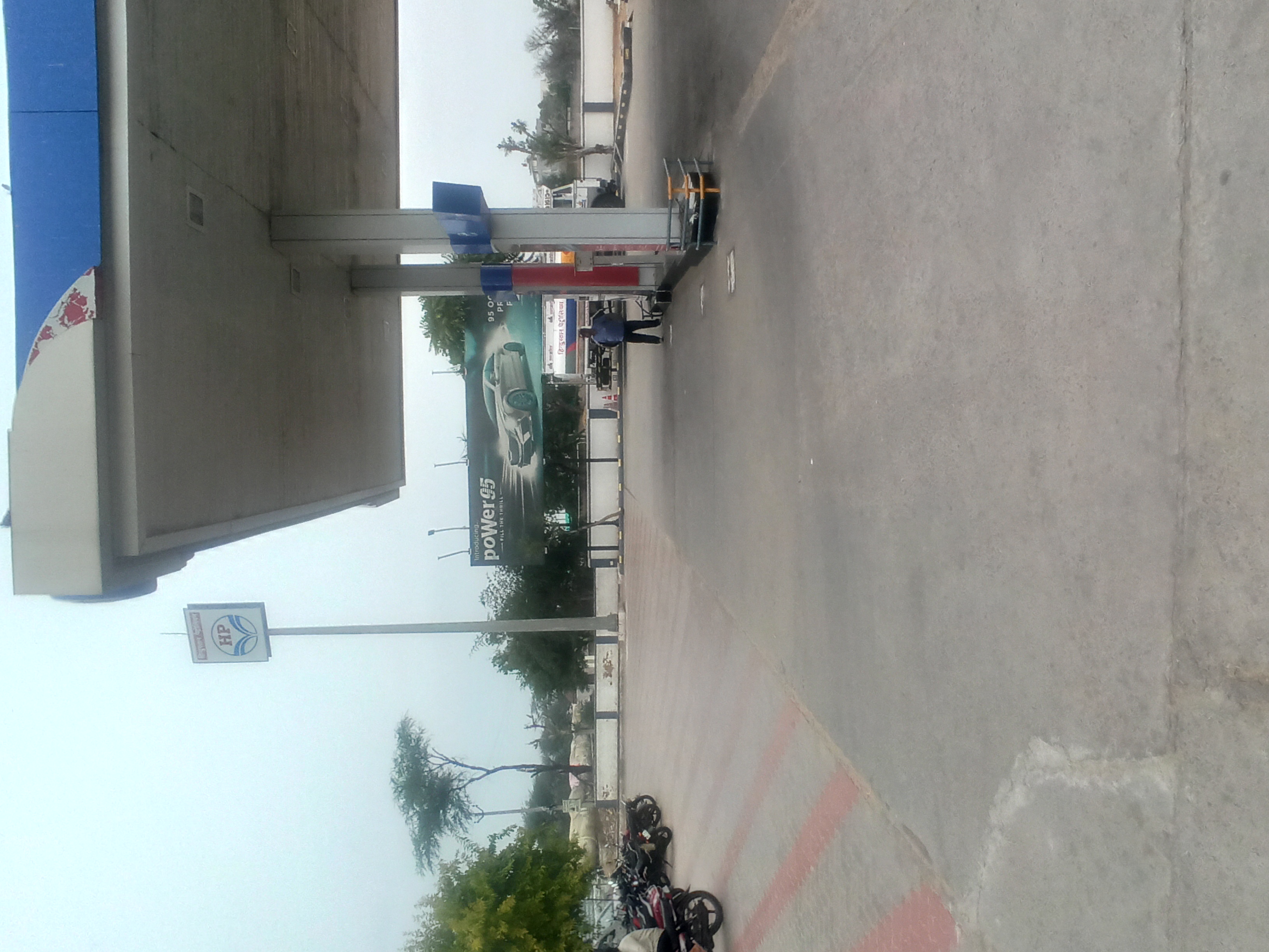 Hindustan Petroleum Corporation Limited - Mohabbatsar, Jhunjhunu