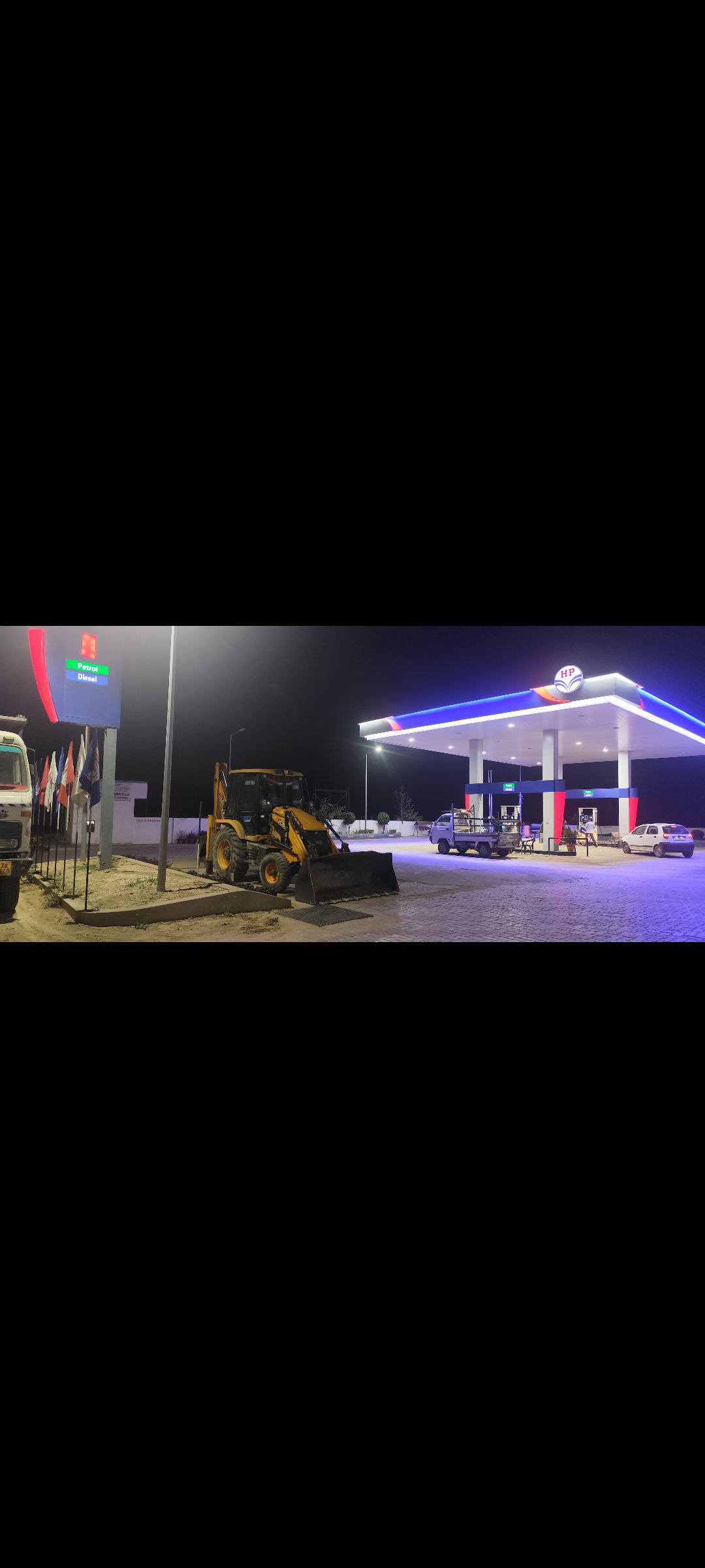 Hindustan Petroleum Corporation Limited - Benti, Lucknow