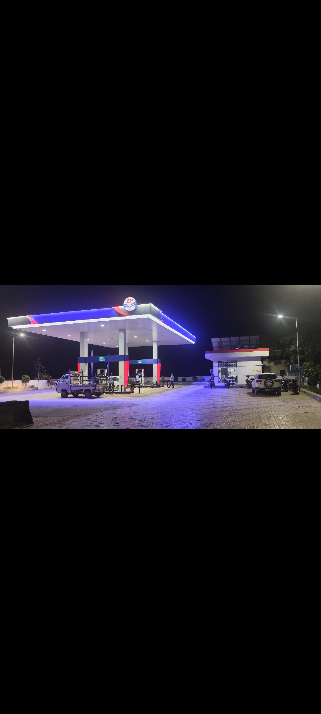 Hindustan Petroleum Corporation Limited - Benti, Lucknow