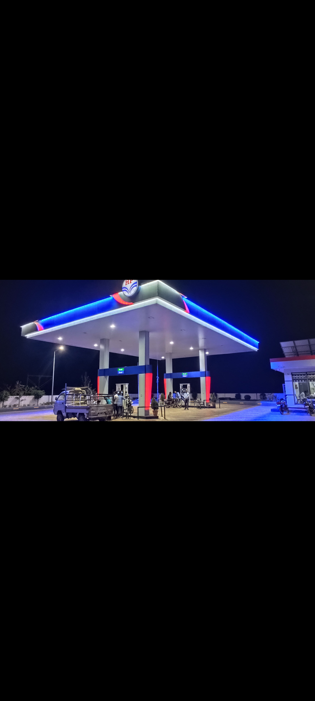 Hindustan Petroleum Corporation Limited - Benti, Lucknow