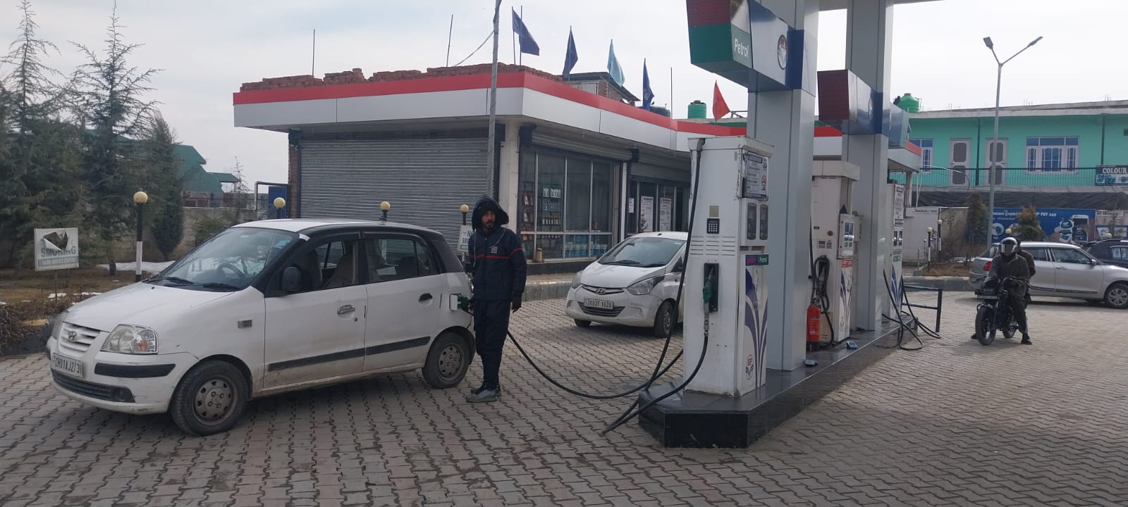Hindustan Petroleum Corporation Limited - Bijbehara, Anantnag