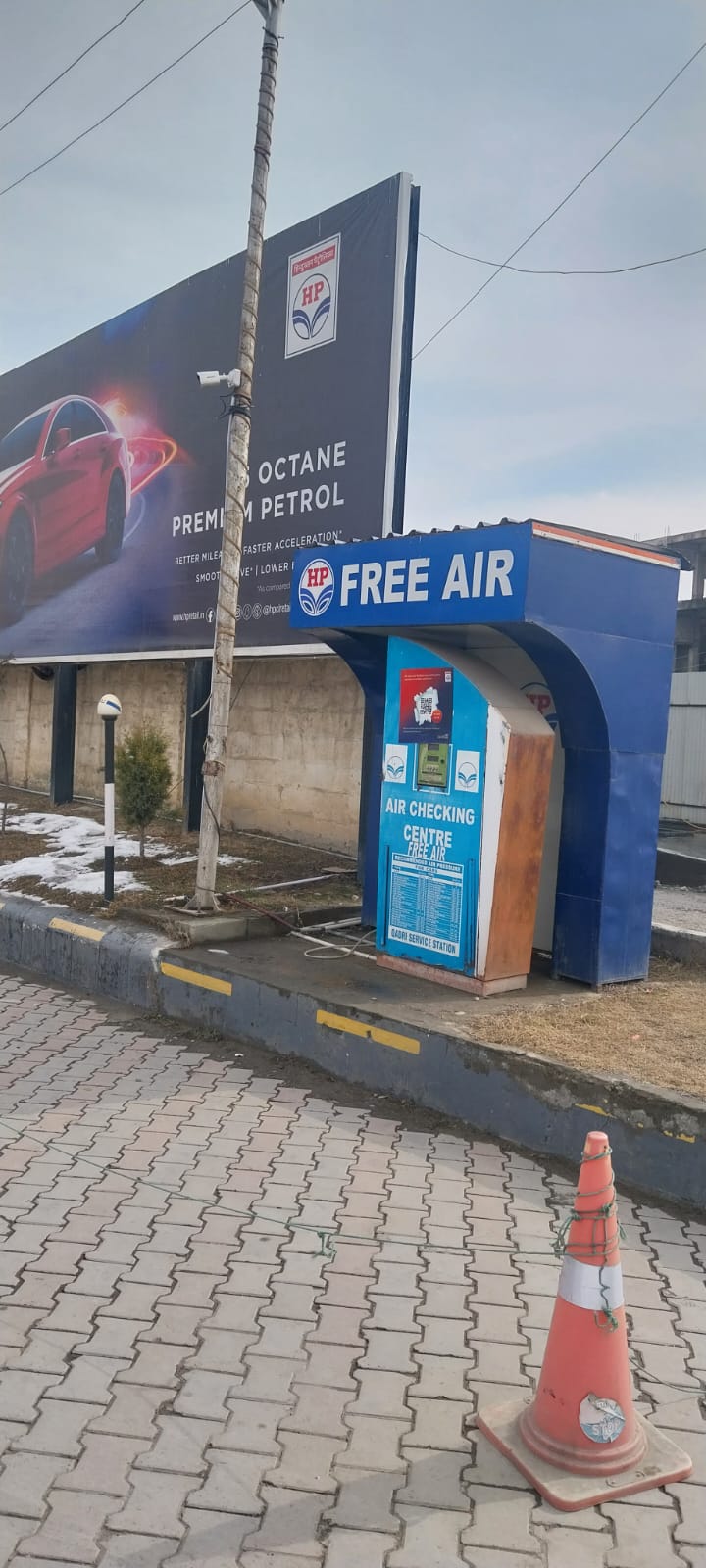 Hindustan Petroleum Corporation Limited - Bijbehara, Anantnag
