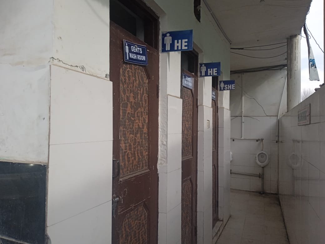 Hindustan Petroleum Corporation Limited - Bijbehara, Anantnag