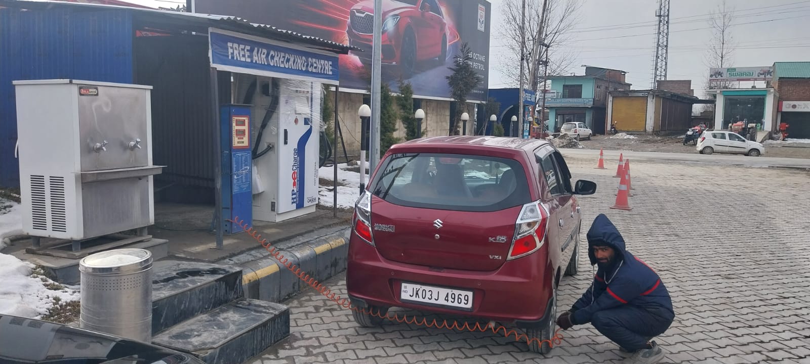 Hindustan Petroleum Corporation Limited - Bijbehara, Anantnag