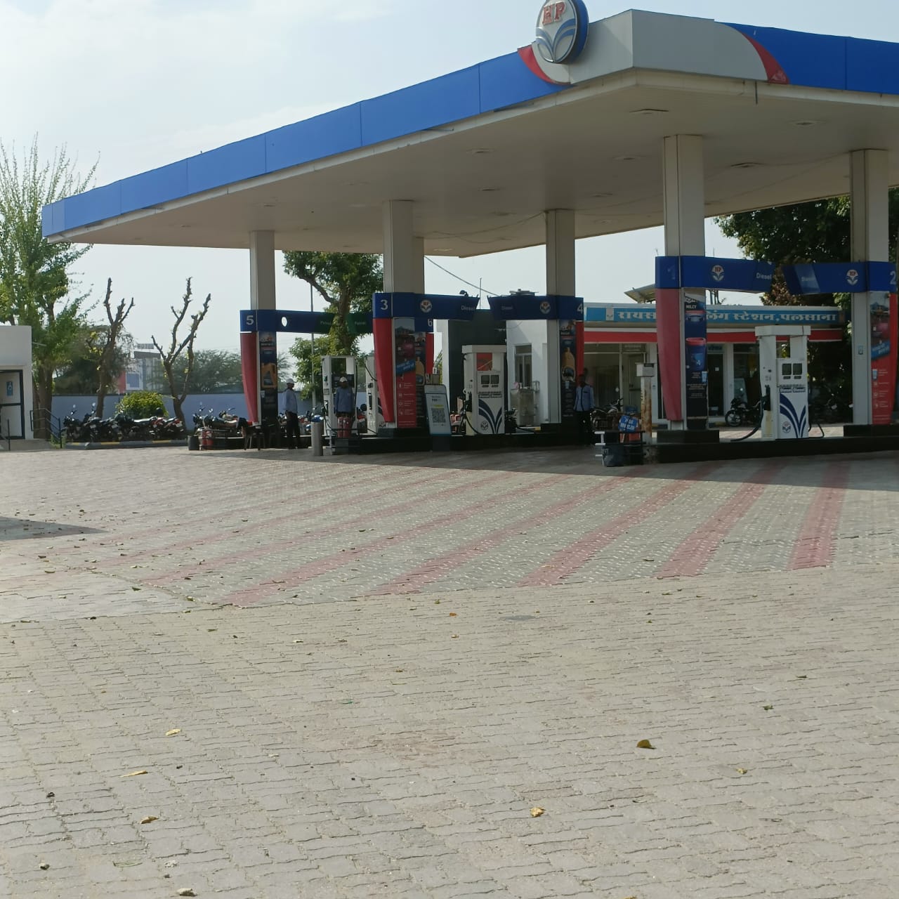 Hindustan Petroleum Corporation Limited - Palsana, Sikar