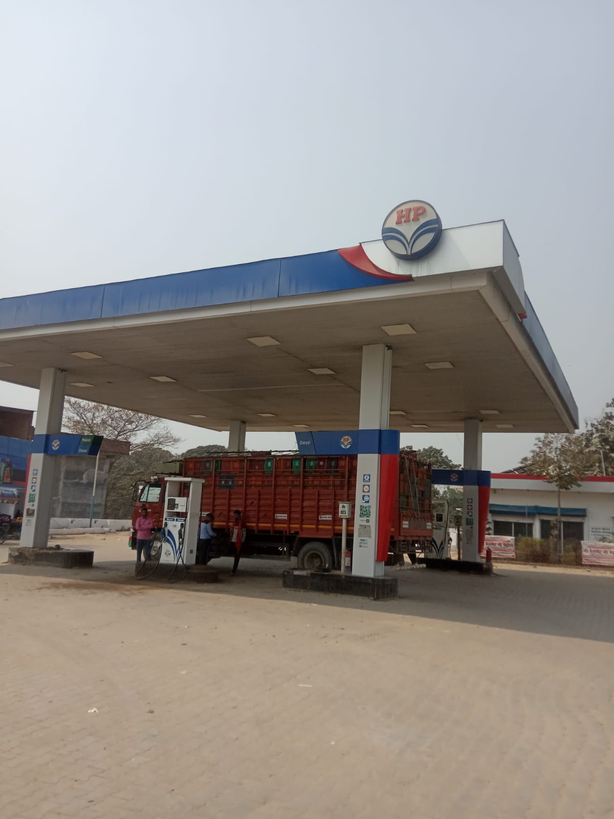 Hindustan Petroleum Corporation Limited - Nautanwa Bazar, Maharajganj