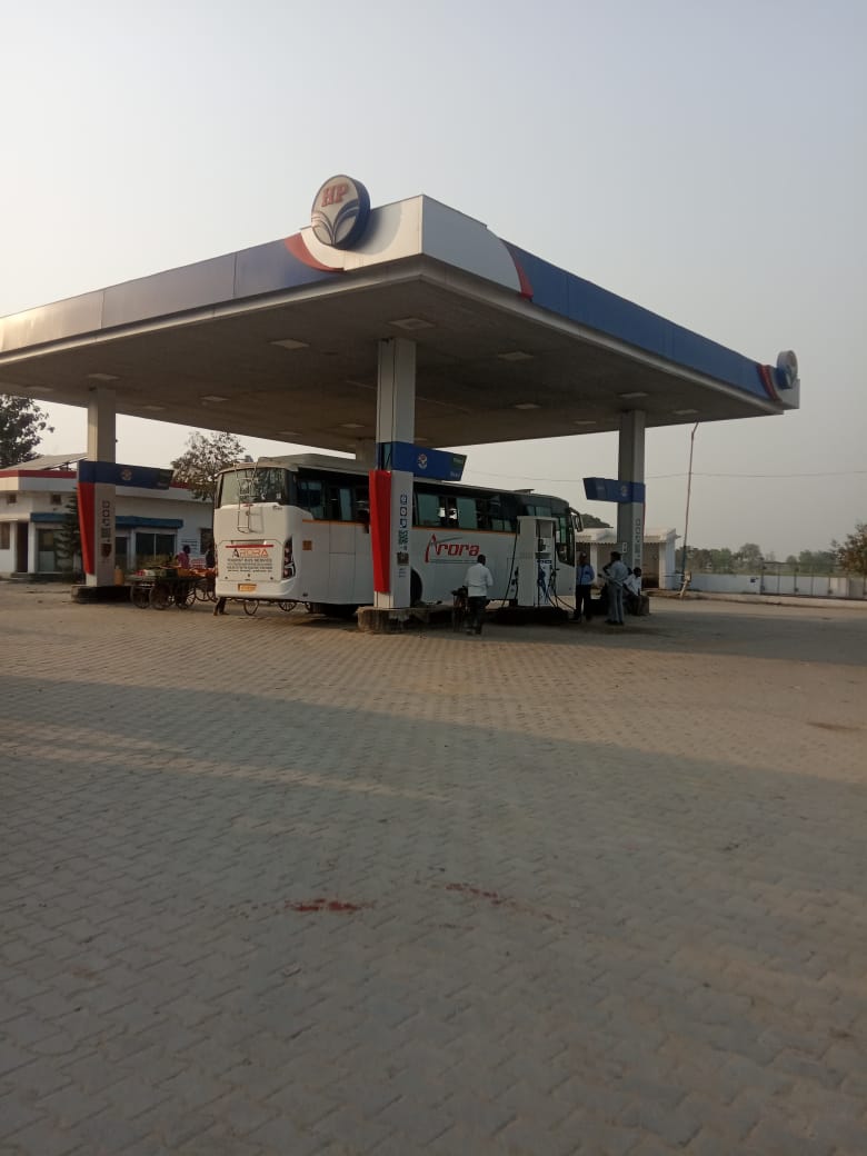 Hindustan Petroleum Corporation Limited - Nautanwa Bazar, Maharajganj