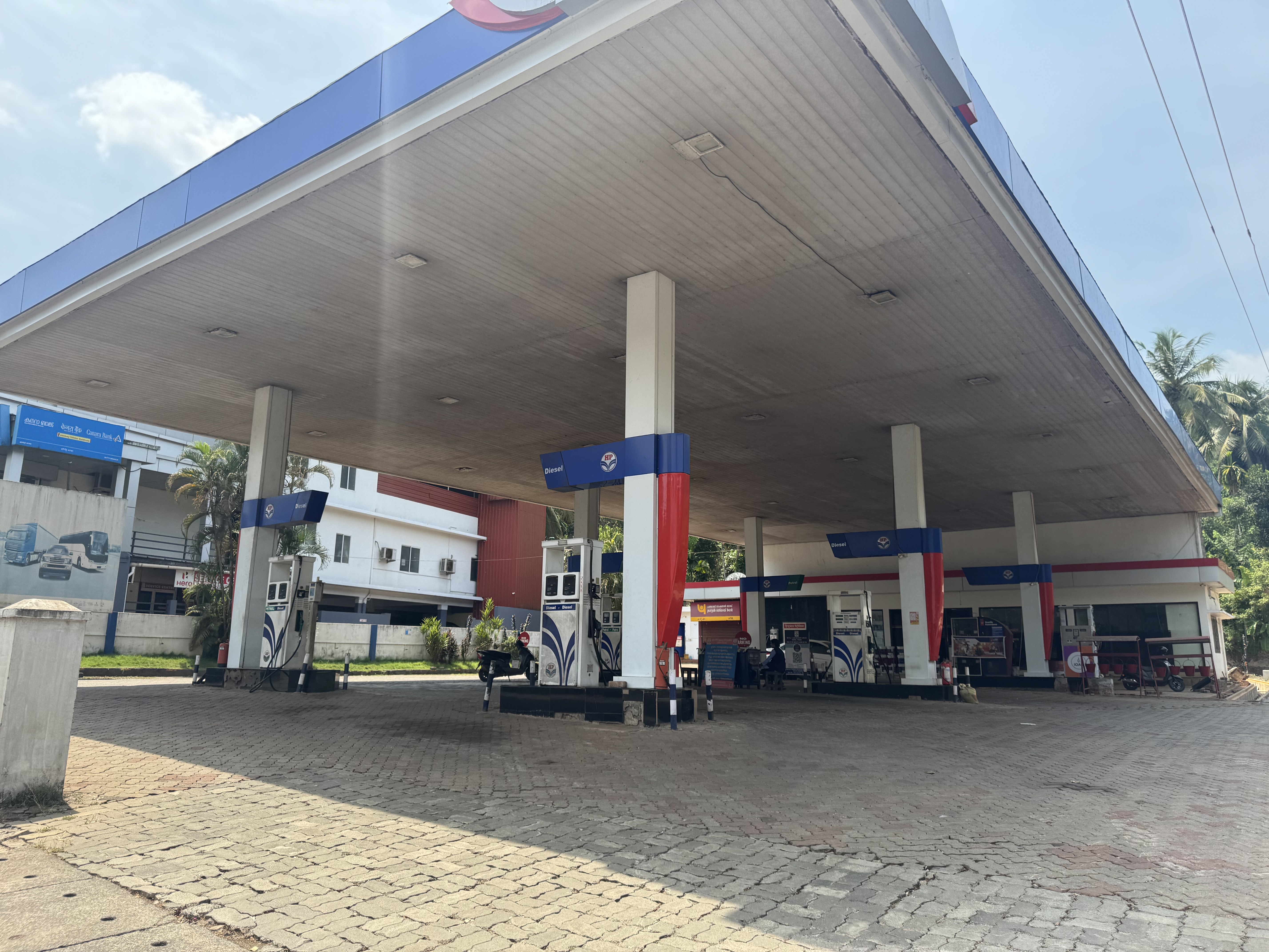 Hindustan Petroleum Corporation Limited - Iritty, Kannur