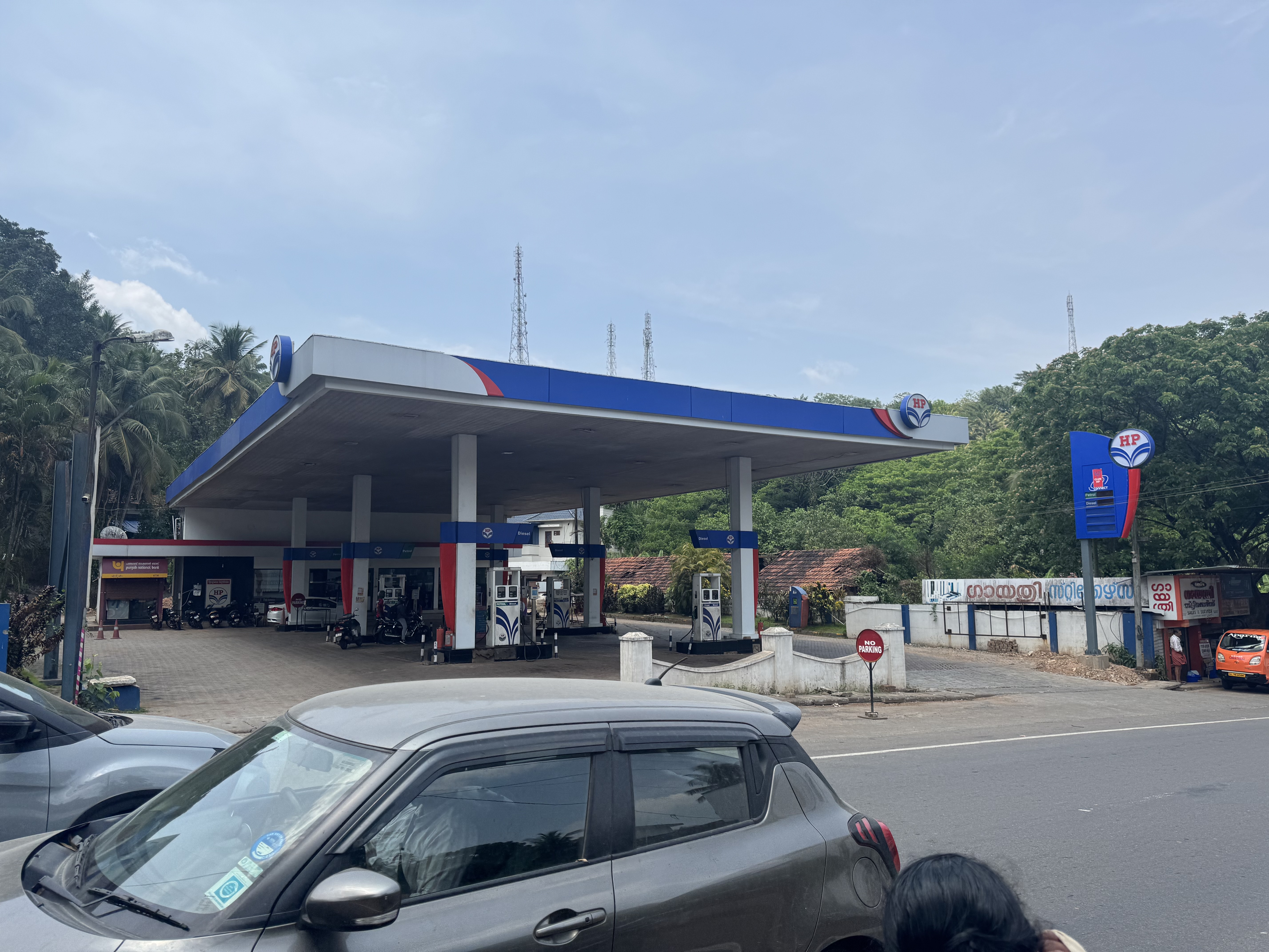 Hindustan Petroleum Corporation Limited - Iritty, Kannur