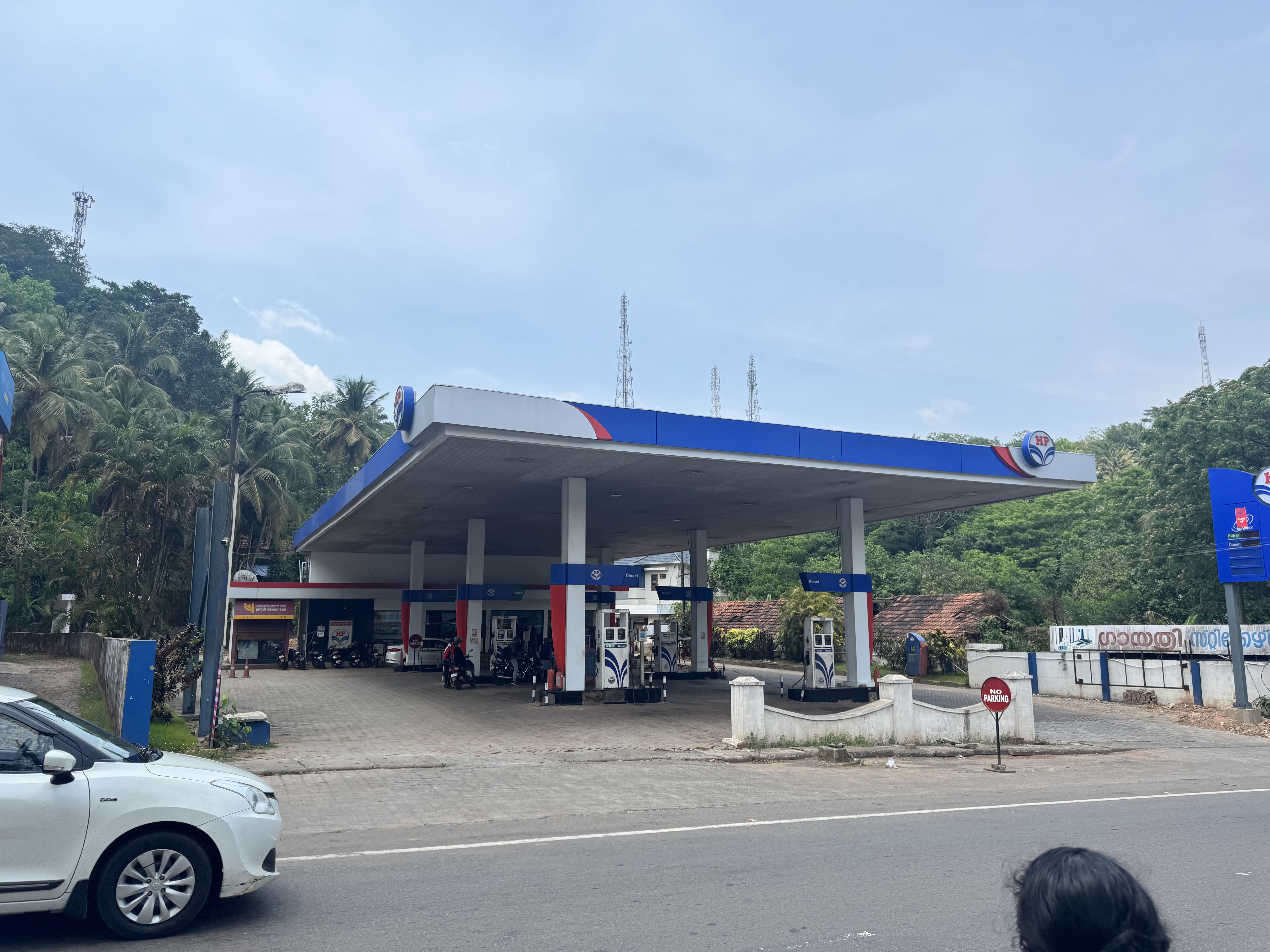 Hindustan Petroleum Corporation Limited - Iritty, Kannur