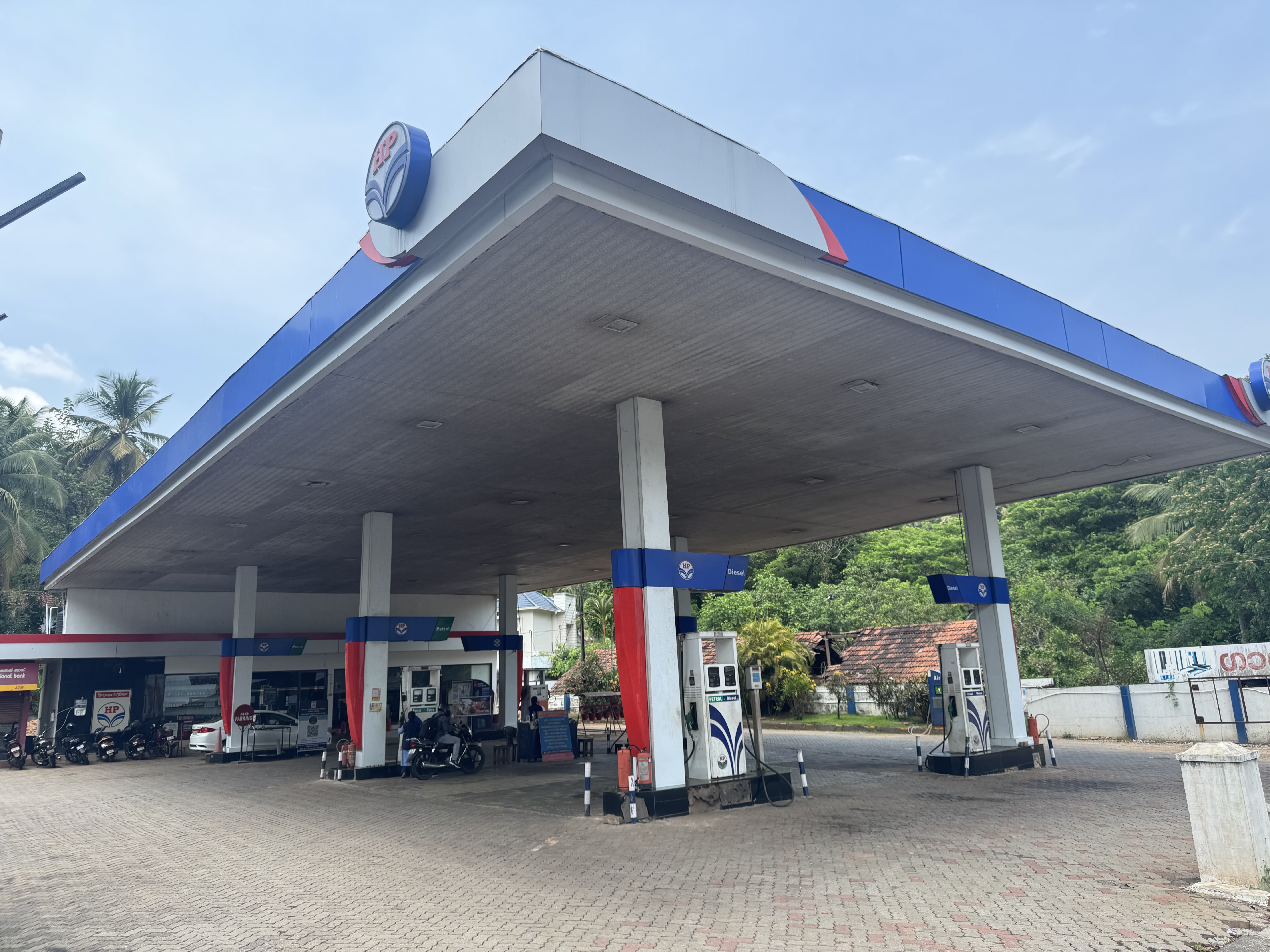 Hindustan Petroleum Corporation Limited - Iritty, Kannur
