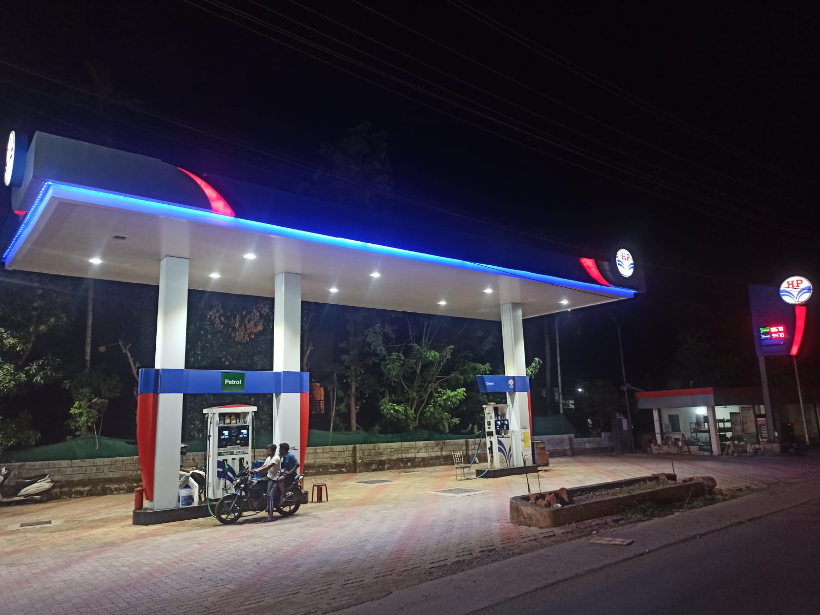 Hindustan Petroleum Corporation Limited - Dharmasala, Kannur