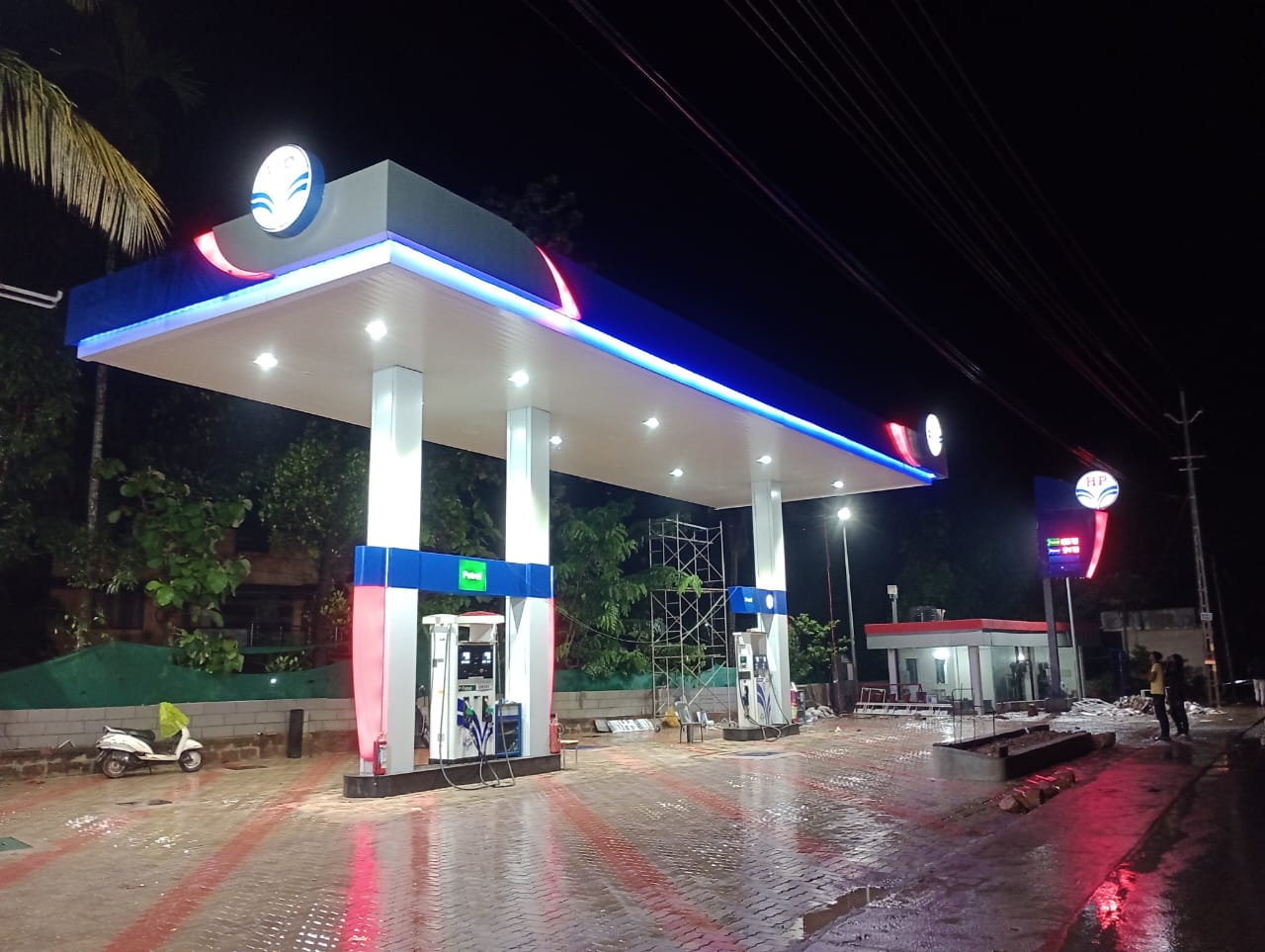 Hindustan Petroleum Corporation Limited - Dharmasala, Kannur