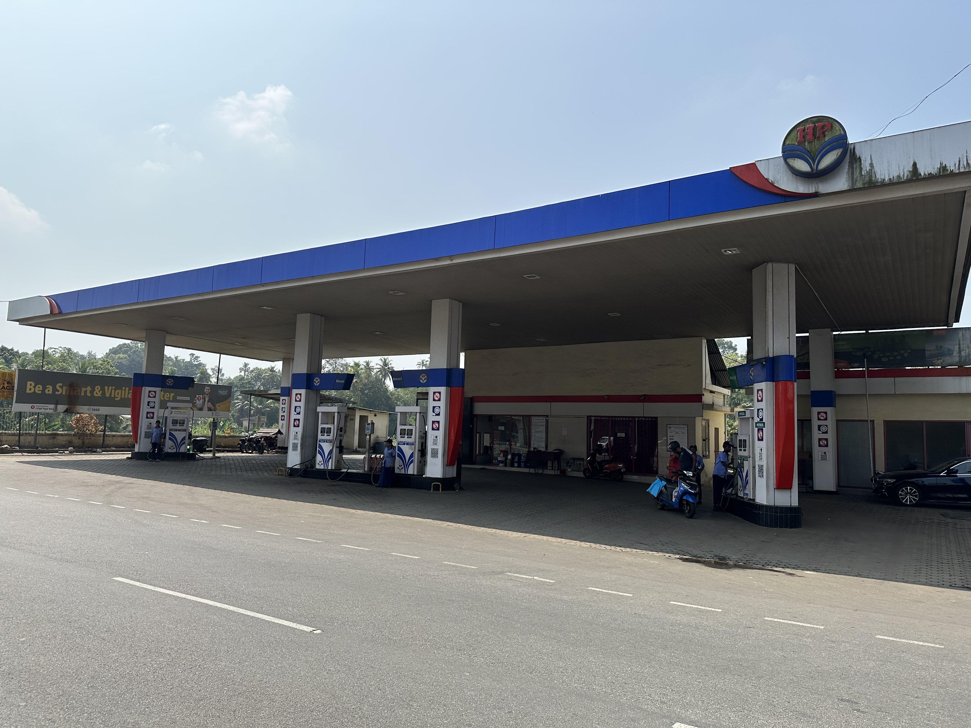 Hindustan Petroleum Corporation Limited - Thankalam, Kothamangalam