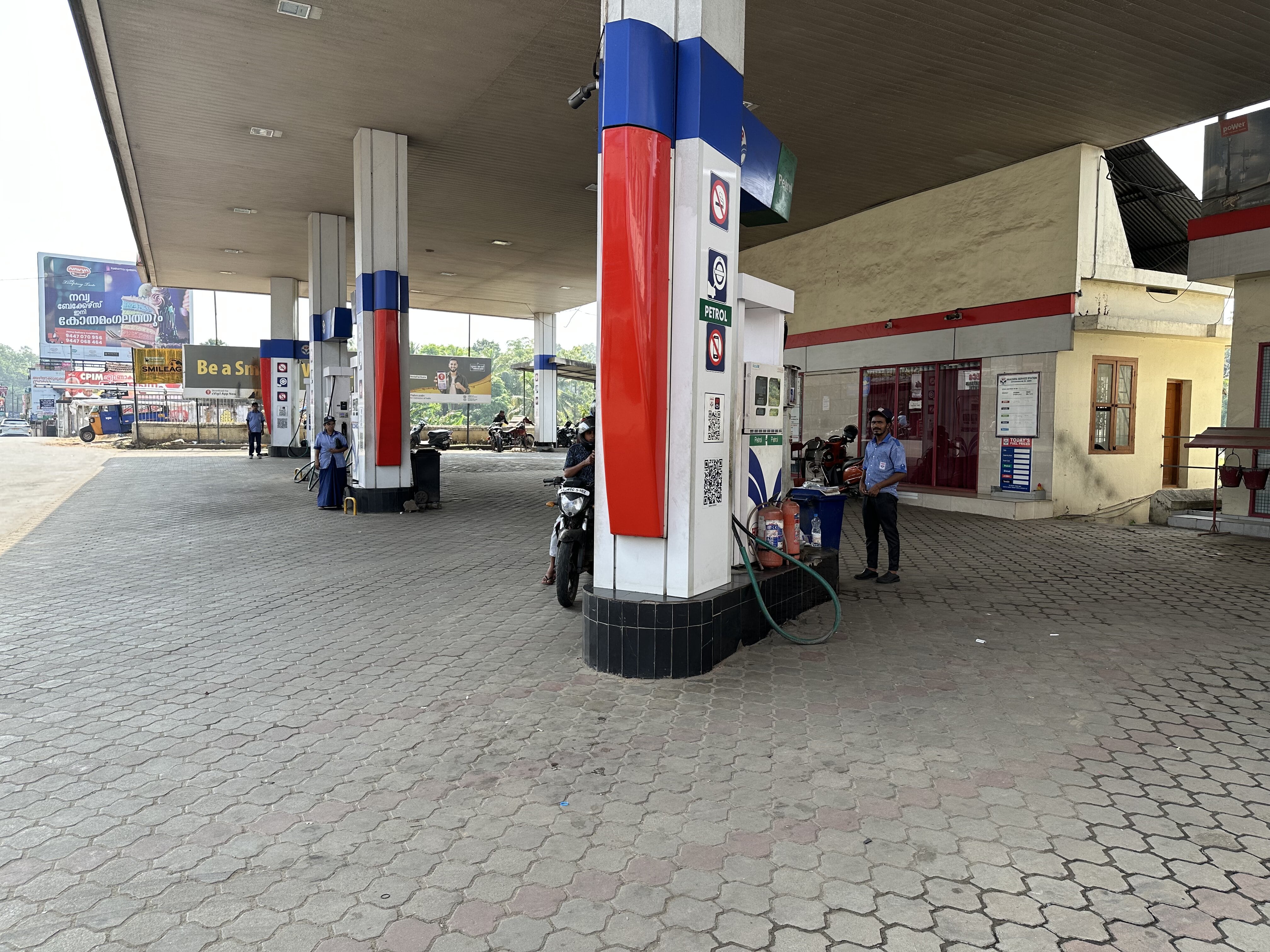 Hindustan Petroleum Corporation Limited - Thankalam, Kothamangalam