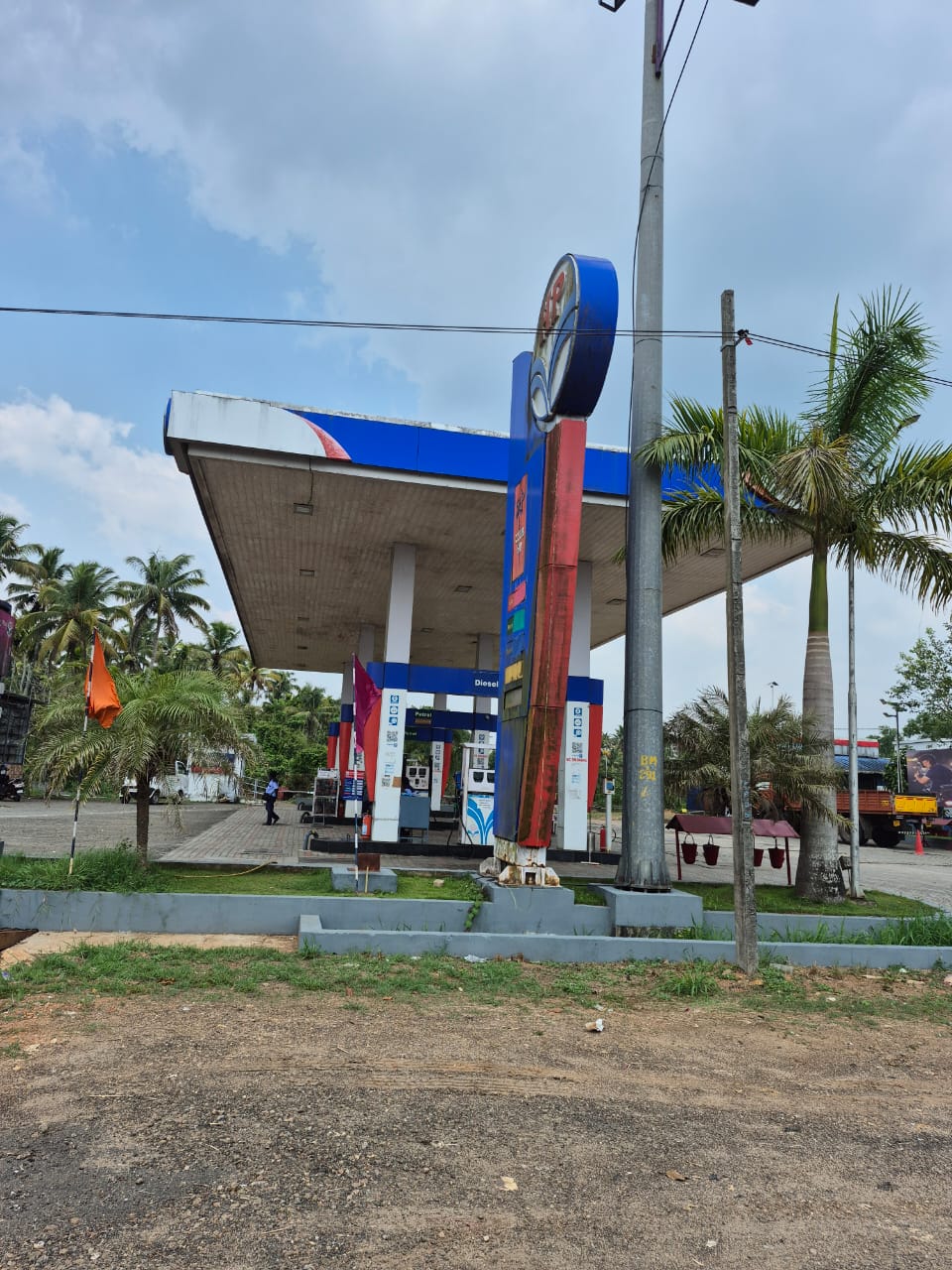 Hindustan Petroleum Corporation Limited - Koratty, Thrissur