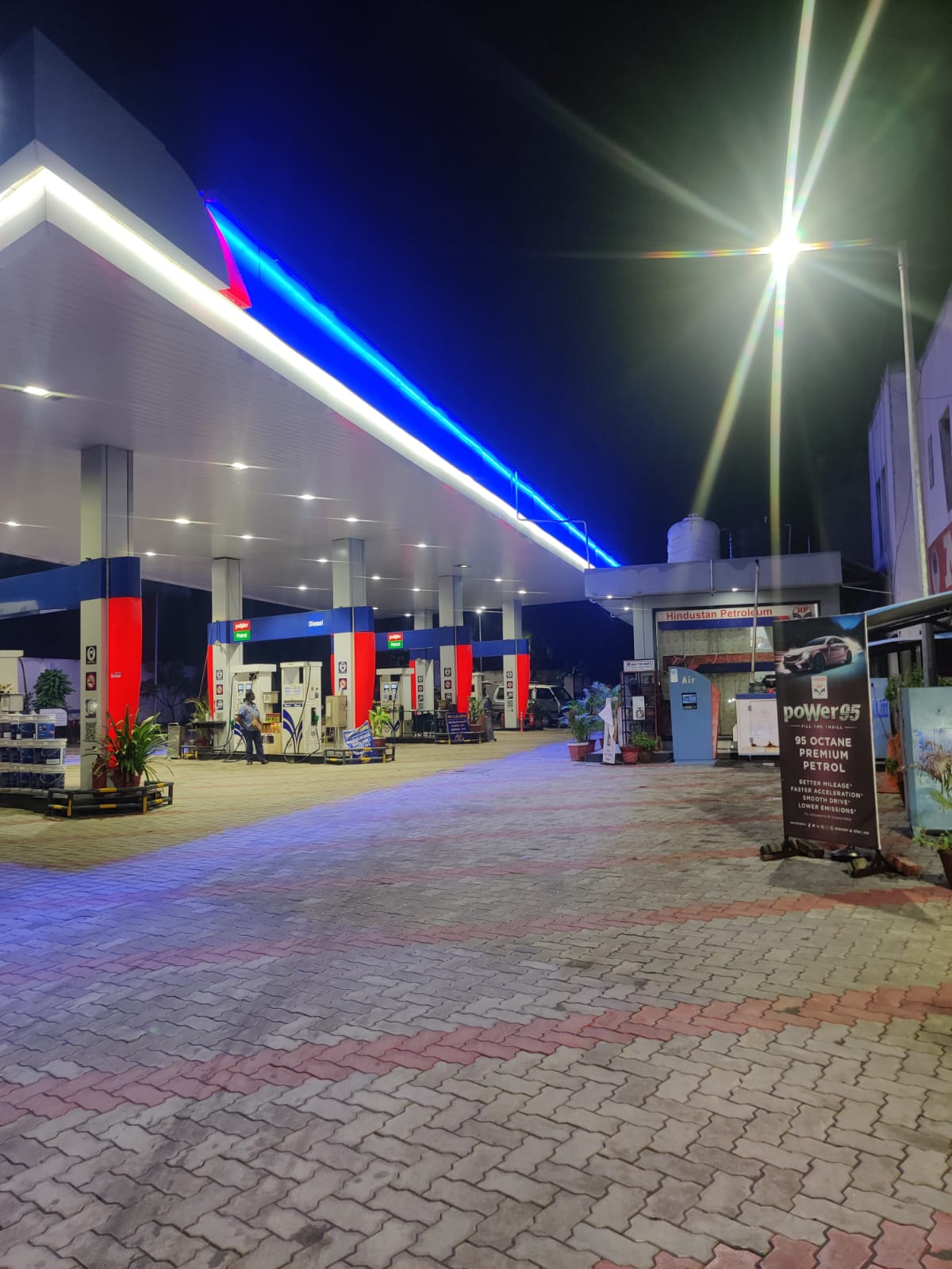 Hindustan Petroleum Corporation Limited - Kondalampatti, Salem