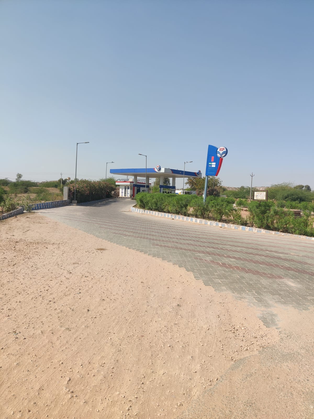 Hindustan Petroleum Corporation Limited - Kotri, Bikaner