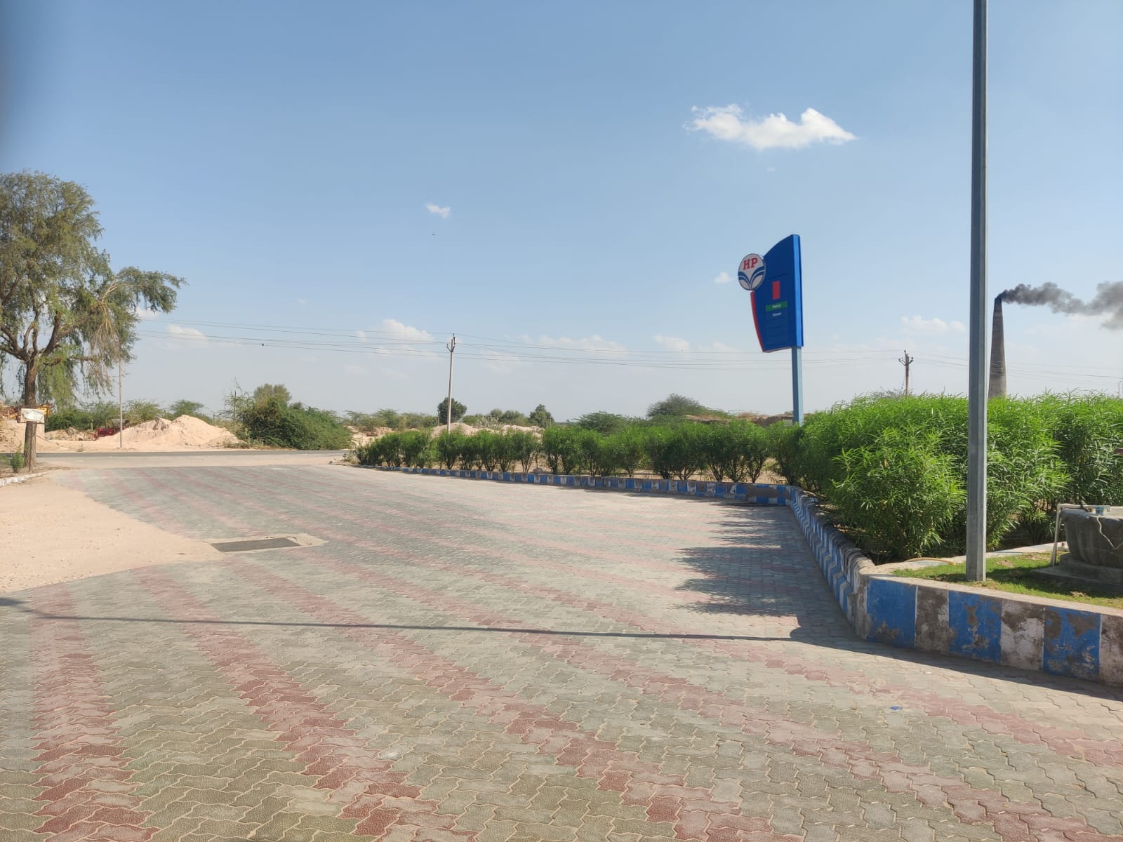 Hindustan Petroleum Corporation Limited - Kotri, Bikaner