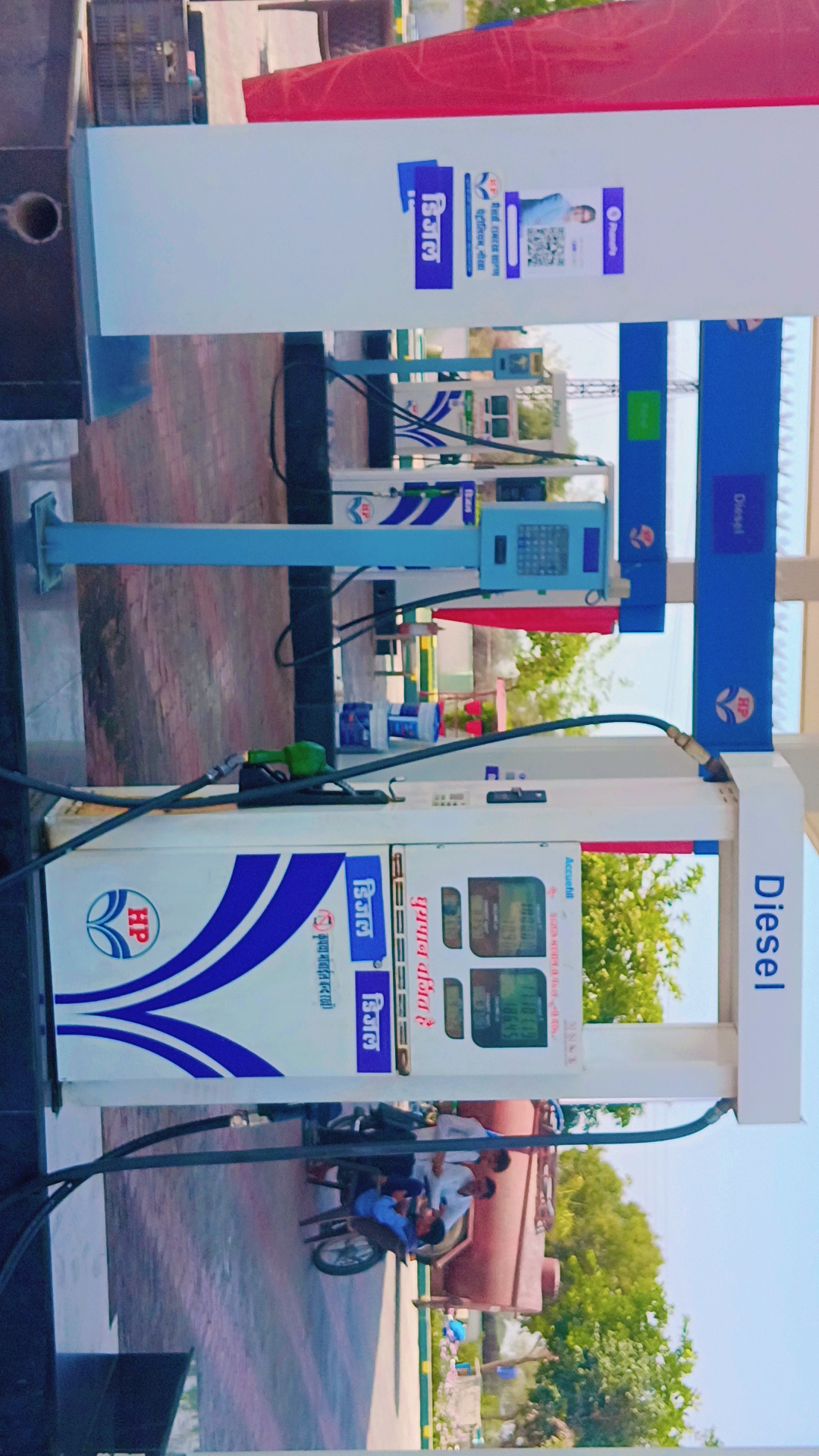 Hindustan Petroleum Corporation Limited - Budharon Ki Dhani, Bikaner