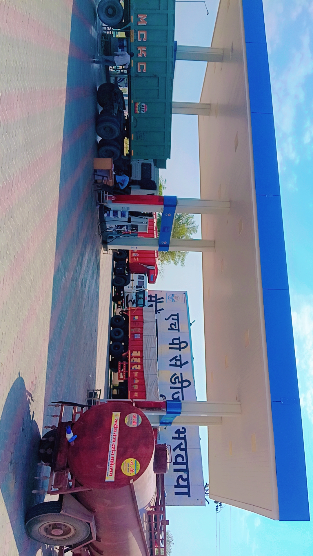 Hindustan Petroleum Corporation Limited - Budharon Ki Dhani, Bikaner