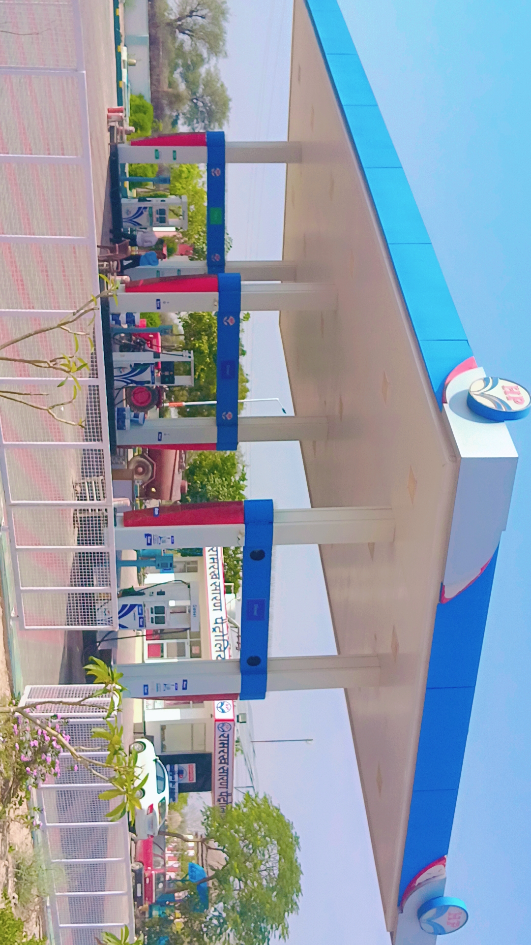 Hindustan Petroleum Corporation Limited - Budharon Ki Dhani, Bikaner