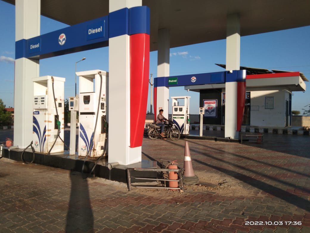 Hindustan Petroleum Corporation Limited - Sankara, Jaisalmer