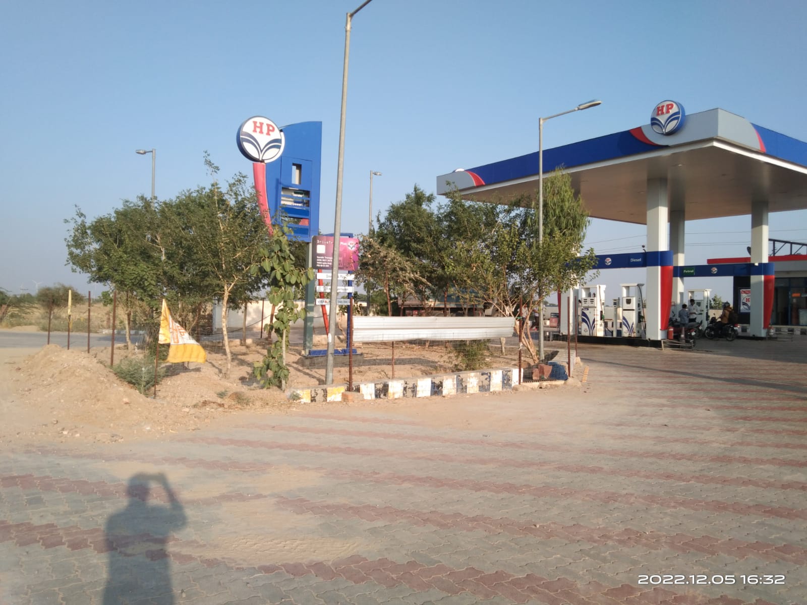 Hindustan Petroleum Corporation Limited - Sankara, Jaisalmer
