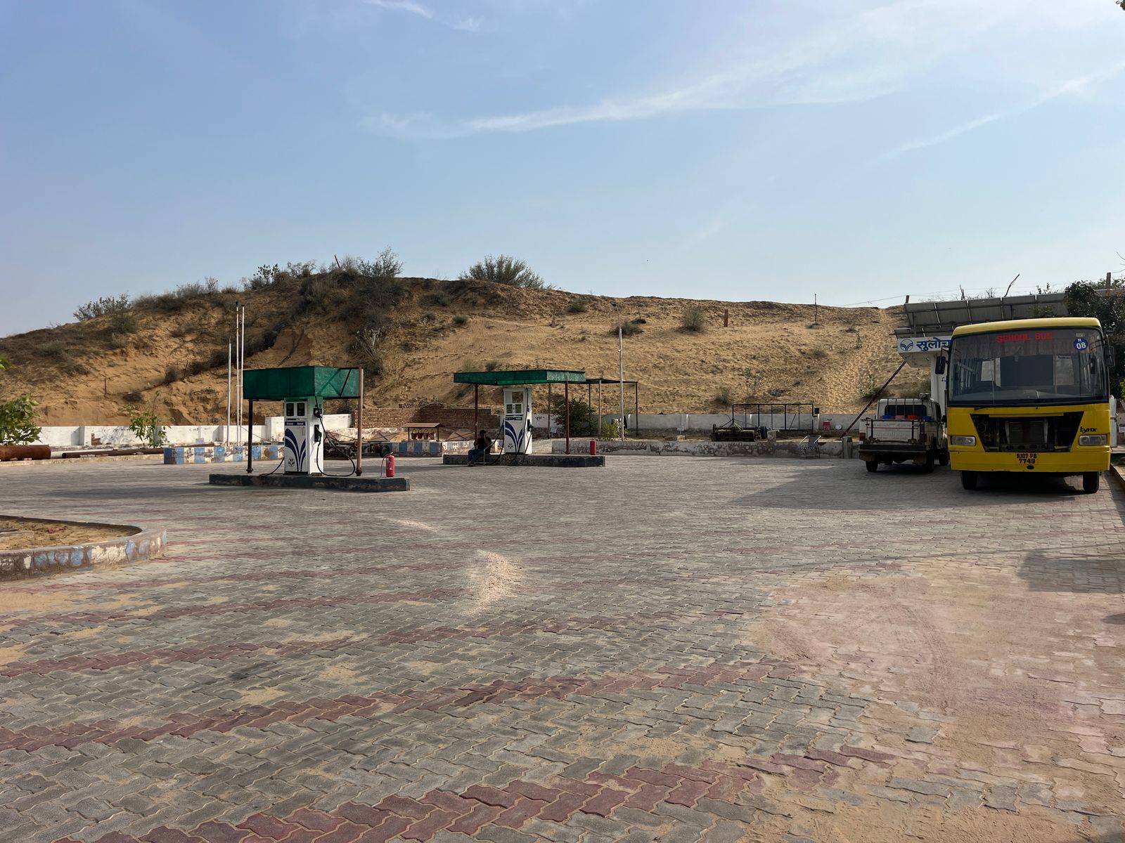 Hindustan Petroleum Corporation Limited - Momasar, Bikaner