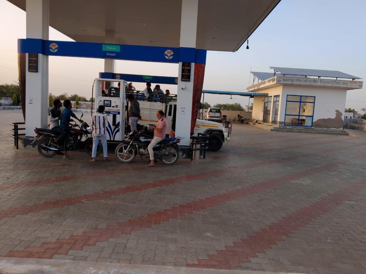Hindustan Petroleum Corporation Limited - Asota, Nagaur