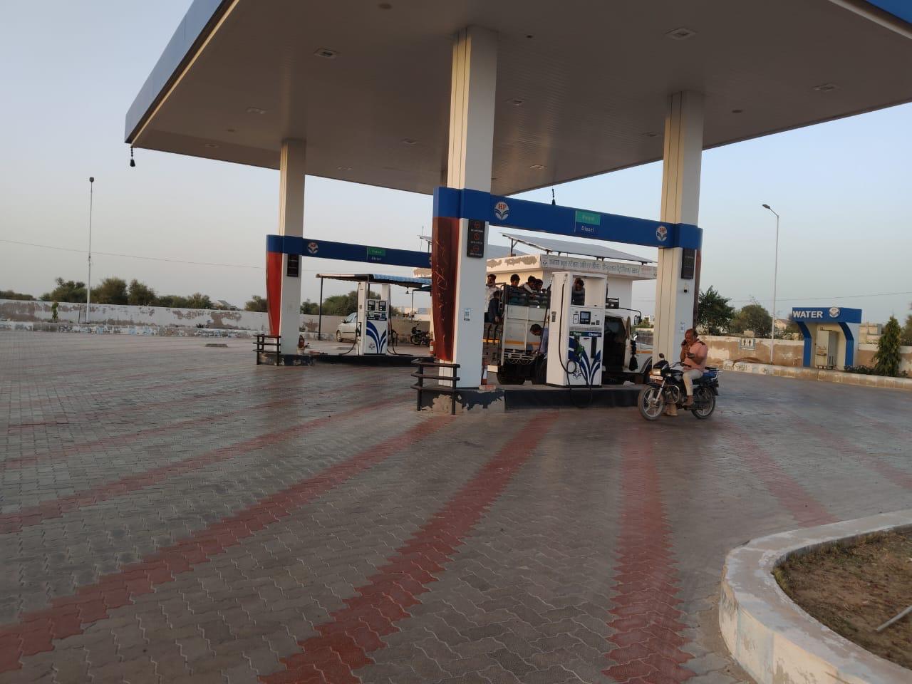 Hindustan Petroleum Corporation Limited - Asota, Nagaur