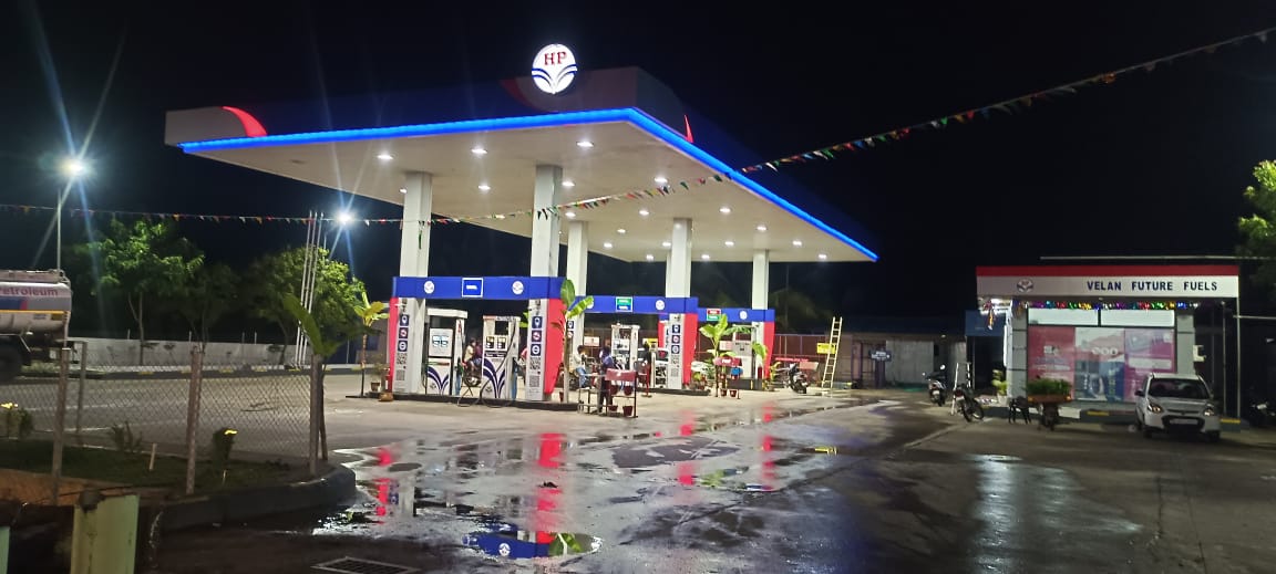 Hindustan Petroleum Corporation Limited - Ayikkudi, Thiruvarur