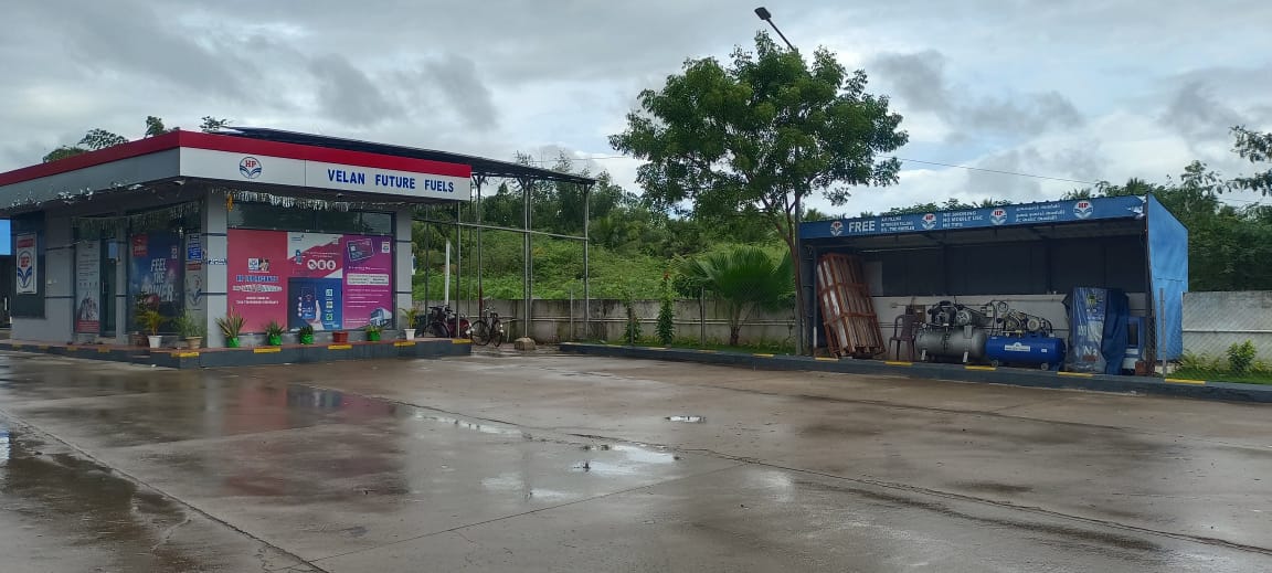 Hindustan Petroleum Corporation Limited - Ayikkudi, Thiruvarur
