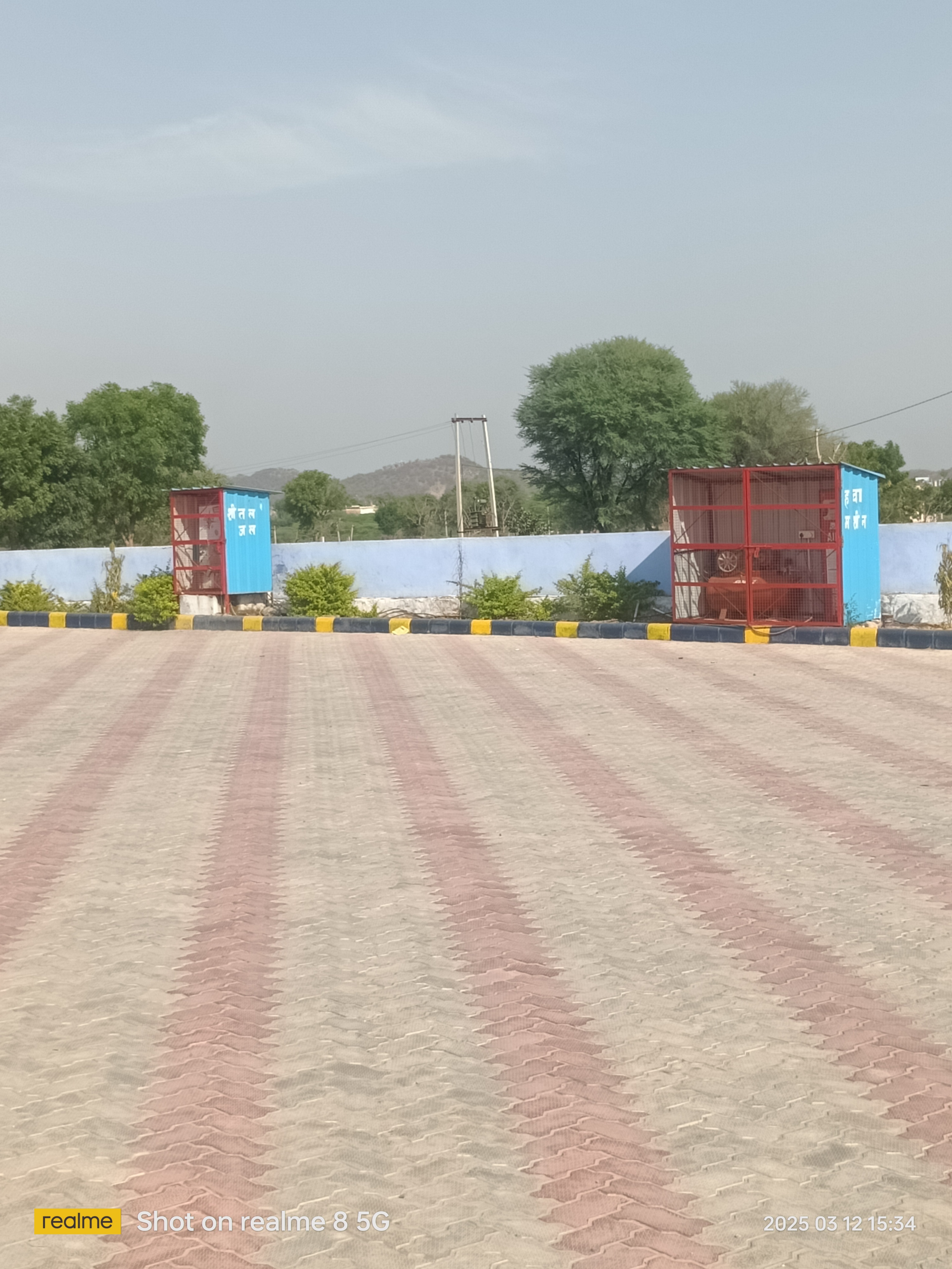 Hindustan Petroleum Corporation Limited - Chaja Ki Nangal, Sikar