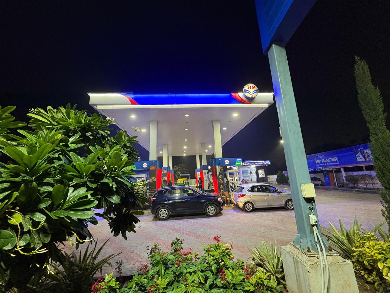 Hindustan Petroleum Corporation Limited - Mansarovar, Jaipur