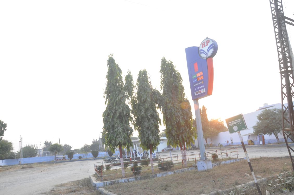 Hindustan Petroleum Corporation Limited - Narayanpur, Alwar