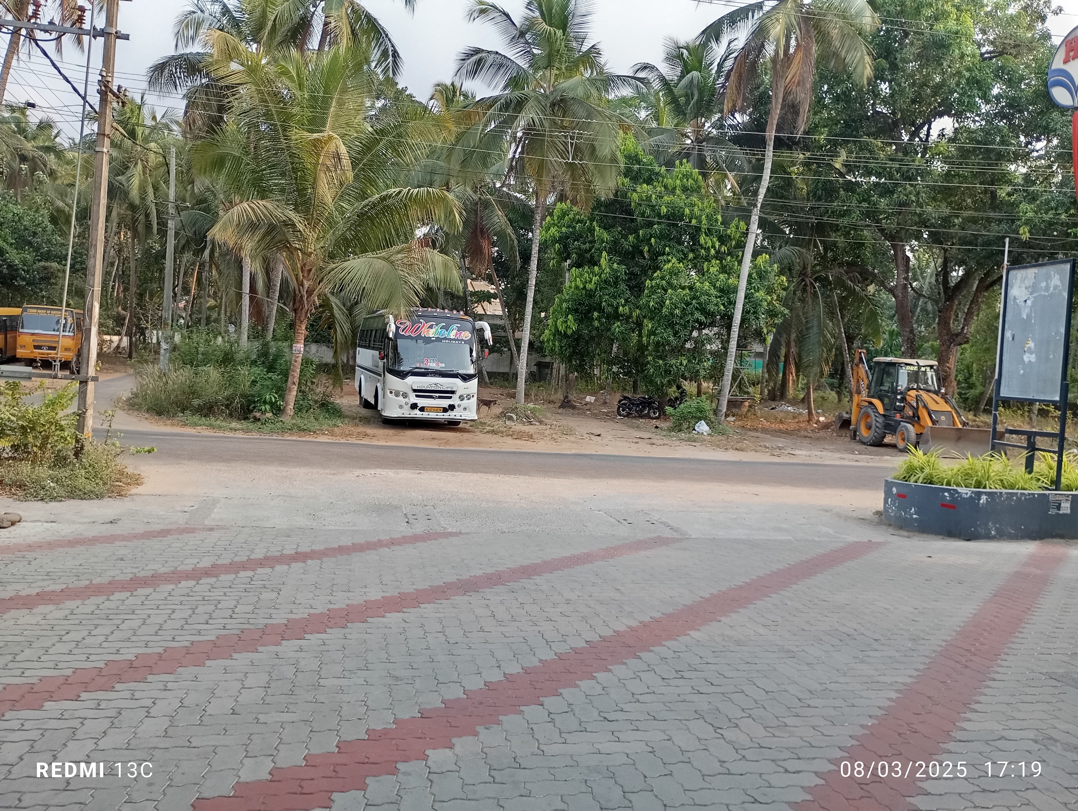 Hindustan Petroleum Corporation Limited - Vadakkekad, Thrissur