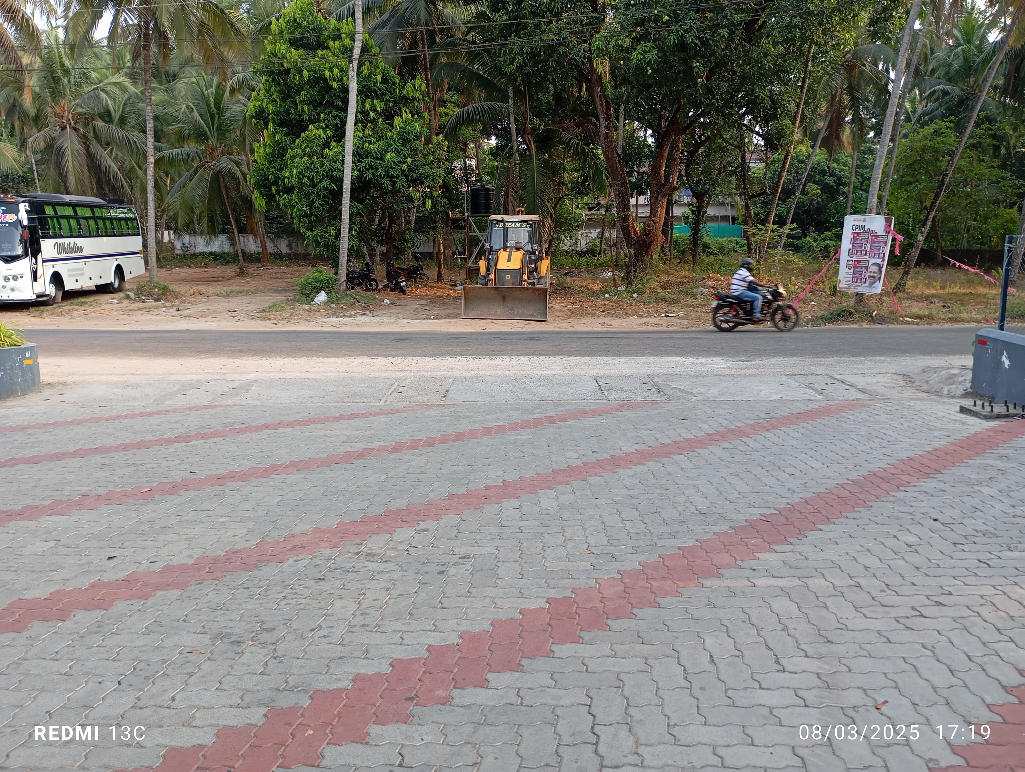 Hindustan Petroleum Corporation Limited - Vadakkekad, Thrissur