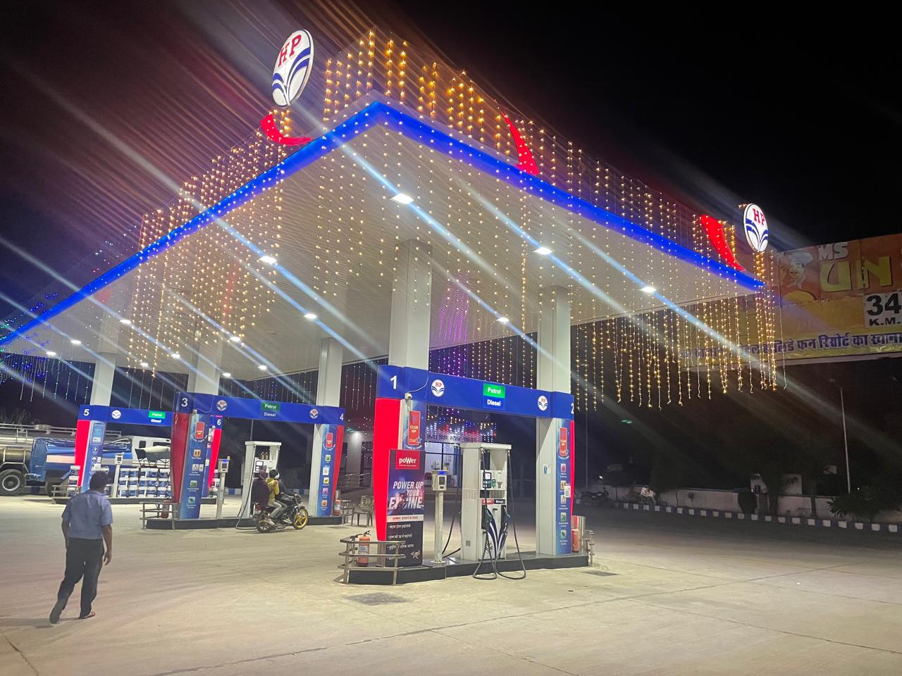 Hindustan Petroleum Corporation Limited - Nawalpura, Jaipur
