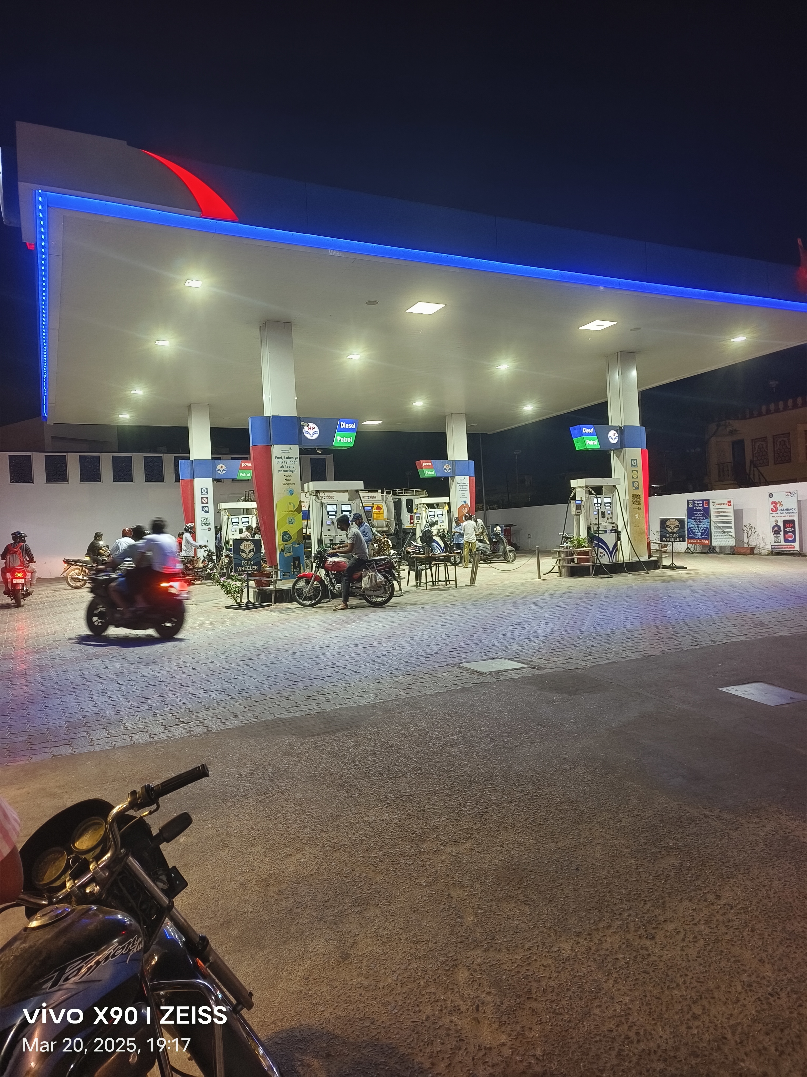 Hindustan Petroleum Corporation Limited - Jhotwara, Jaipur